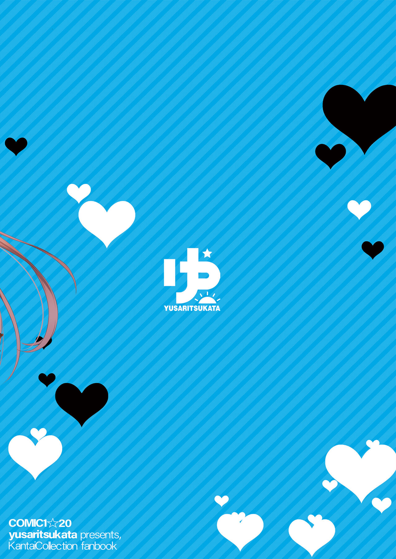 [日本漫画] [Yusaritsukata (Awayume)] Anata wa Atashi no Nandakara! (Kantai Collection -KanColle-)   单本,黑丝丝袜,单男,口交,群P#[31P]-31