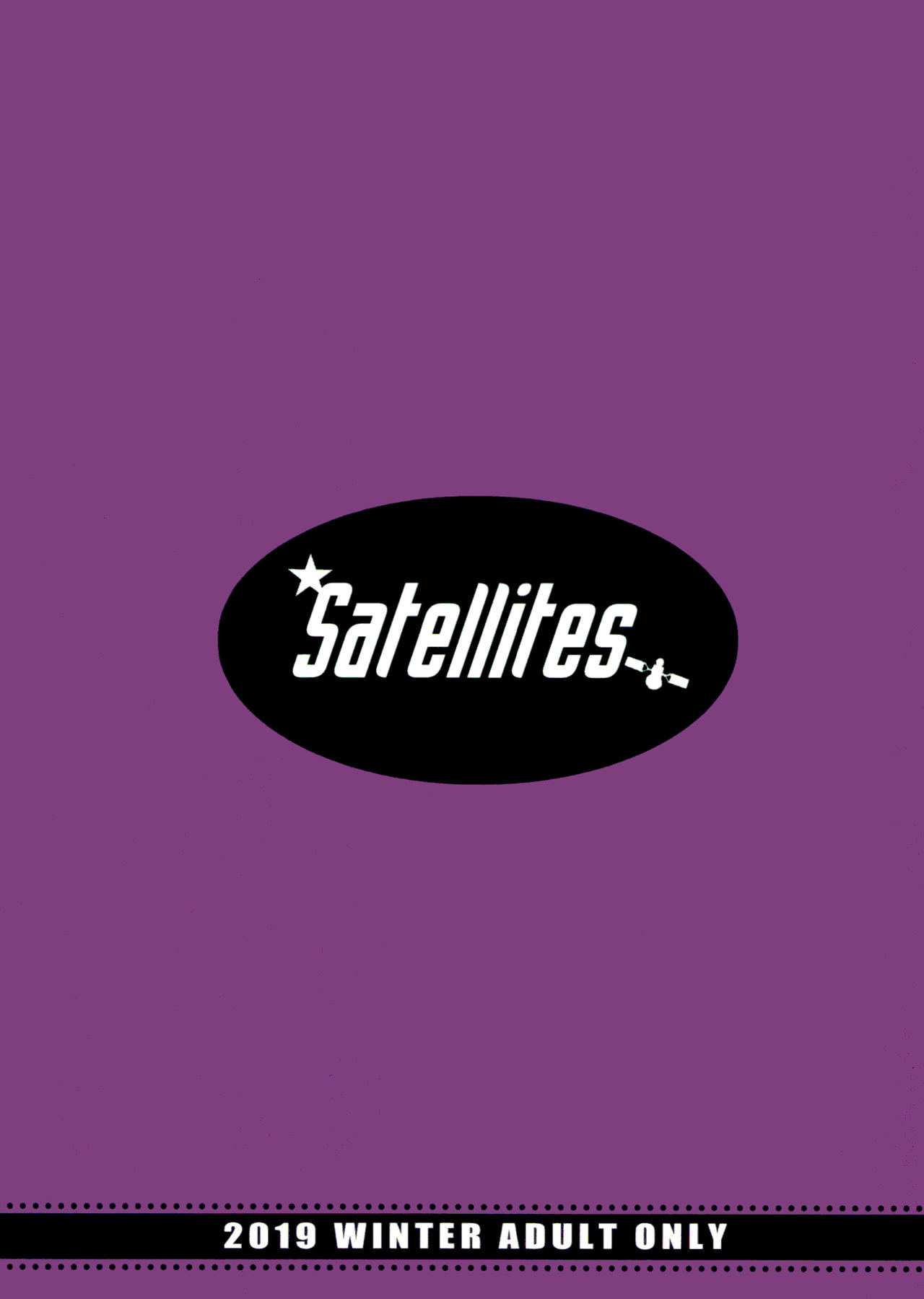 [日本漫画] (C97) [Satellites (Satetsu)] Surprise Meister KogaNue (Touhou Project)   单本,单男,群P,束缚,丝袜#[21P]-21