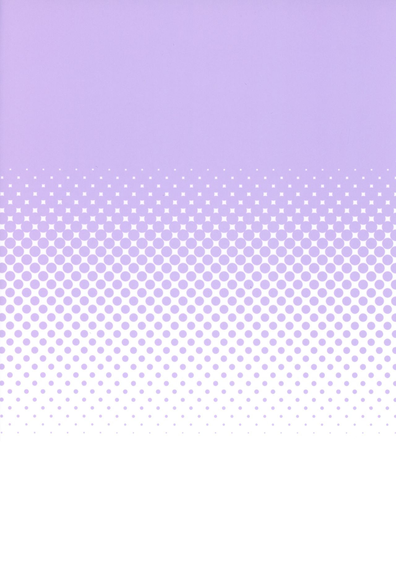 [日本漫画] (C96) [Dot Eito (Sawayaka Samehada)] Tewi-chan to Sukebe Suru Hon (Touhou Project)  单本,萝莉,单女,兽耳,单男#[20P]-20