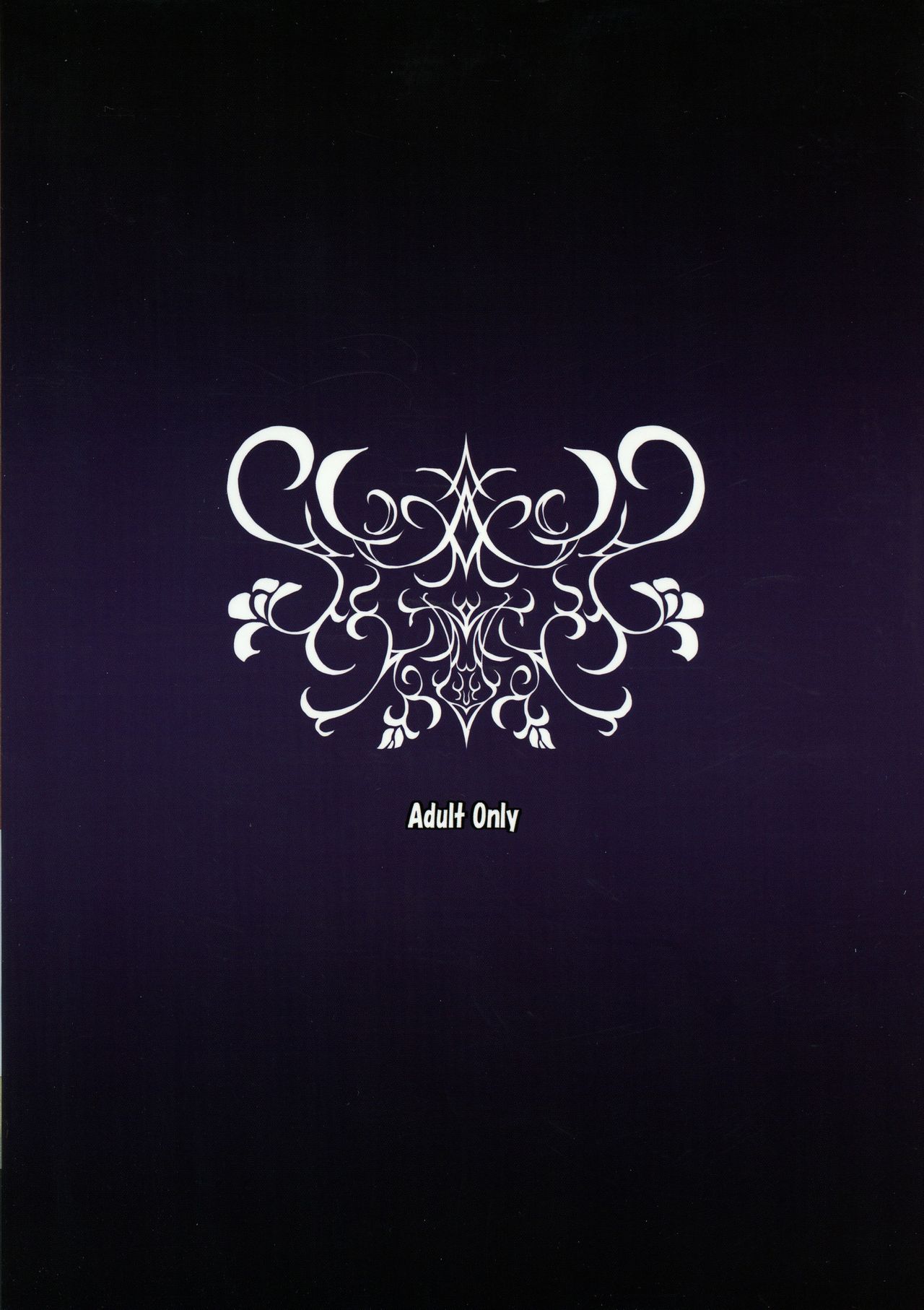 [日本漫画] (C95) [Nounai Ekijiru (Somejima)] Happy Life (Granblue Fantasy) [Chine  单本,高潮潮吹,兽耳,内衣,受精#[23P]-2