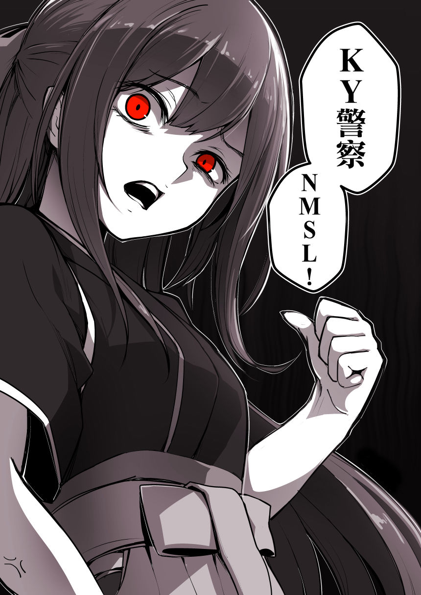 [日本漫画] (C95) [Nounai Ekijiru (Somejima)] Happy Life (Granblue Fantasy) [Chine  单本,高潮潮吹,兽耳,内衣,受精#[23P]-23