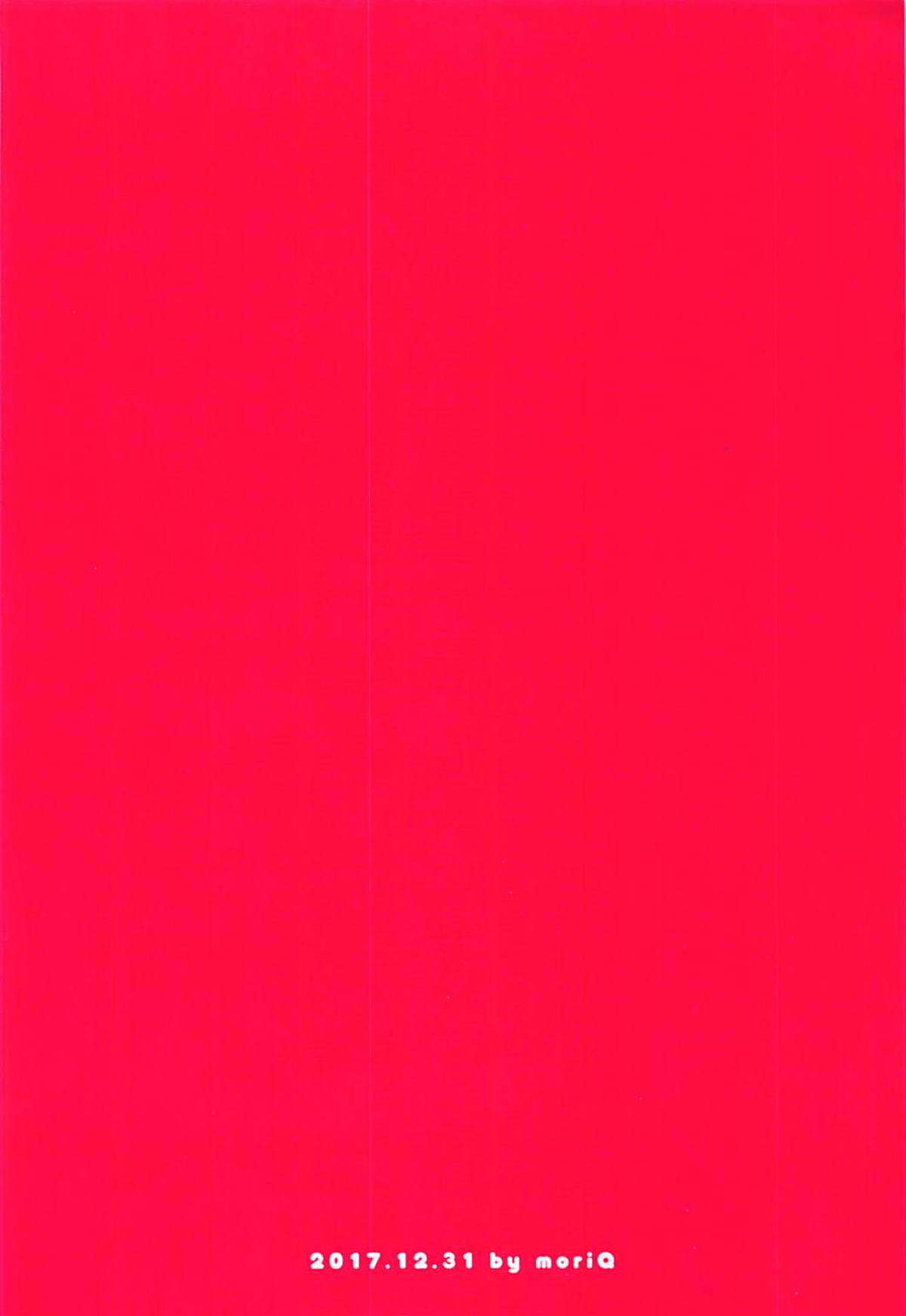 [日本漫画] (C93) [moriQ (Mori Airi)] Rem-nyan to Nyannyan Suru? (Re:Zero kara Hajimeru Isekai Seikatsu)  单本,肛门,巨乳大奶,单女,单男,性玩具#[22P]-22