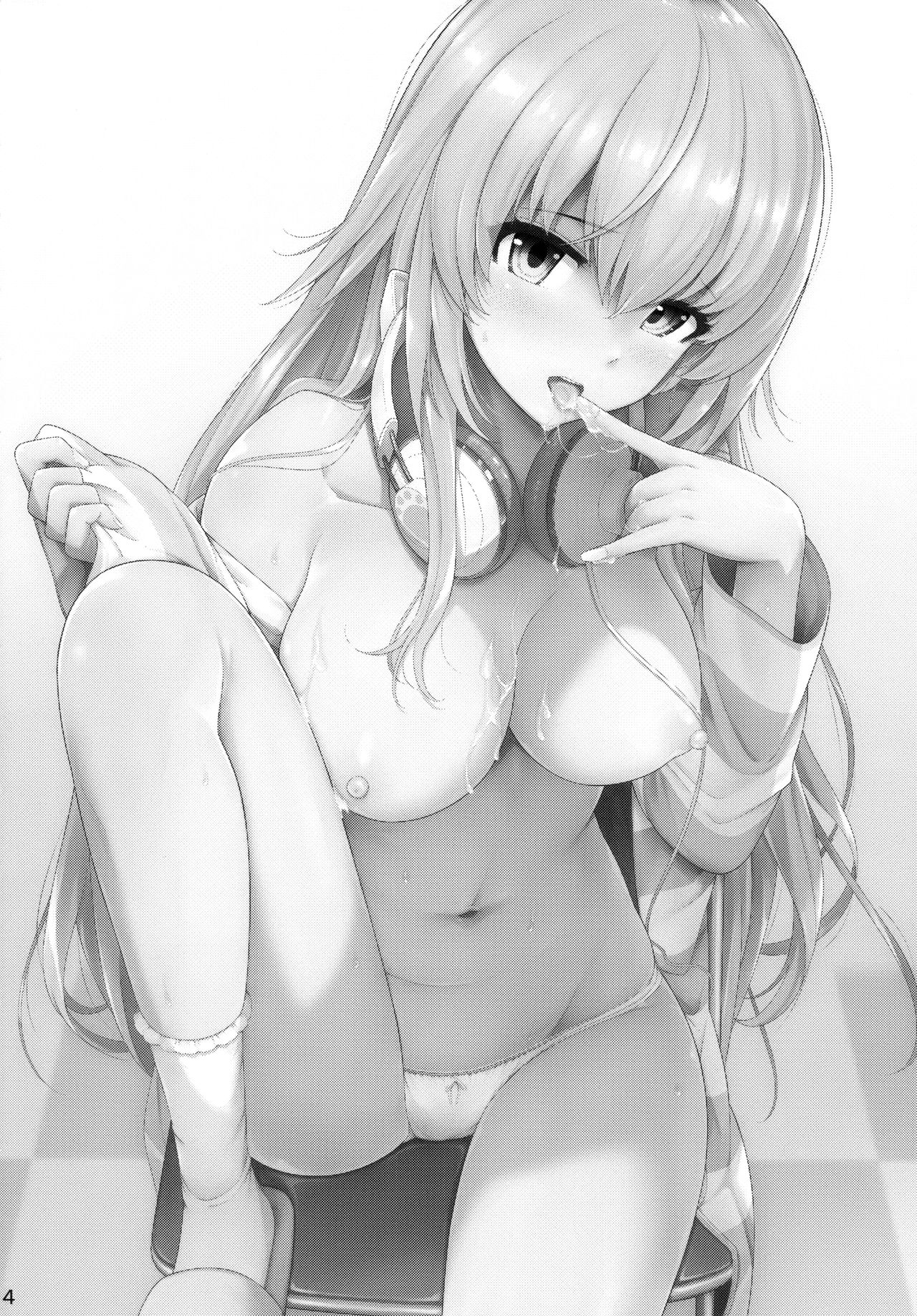 [日本漫画] (C94) [Hissatsuwaza (Hissatsukun)] MURAMURAMUGIMUGI (Ienaga Mugi) [Chinese] 单本,单女,单男#[18P]-3