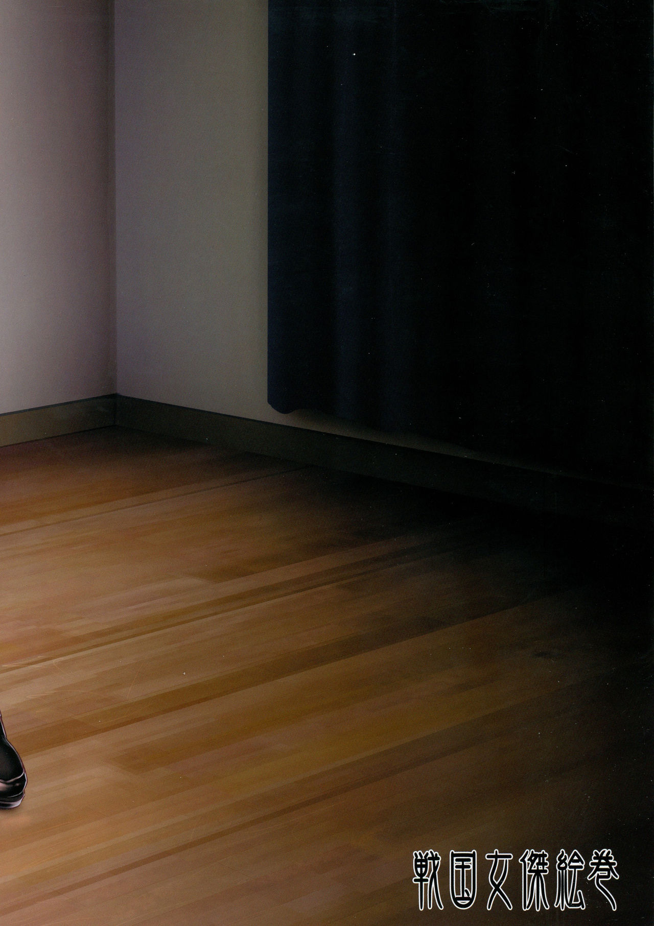 [日本漫画] (C91) [Sengoku Joketsu Emaki (Chinbotsu)] Ikken Majimena Kurokami Futa Musume Honto wa Chitsu Dashi Rankou Ofu-kai no Jouren  单本,巨乳大奶,女学生制服,群P,两穴同时插入#[19P]-2