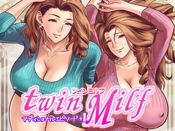 [日本漫画] [Re-Fire (Tatsunami Youtoku)] twin Milf Additional Episode +1 [Chinese] [Digital] 单本,熟女人妻,巨乳大奶,单男,群P#[23P]-1