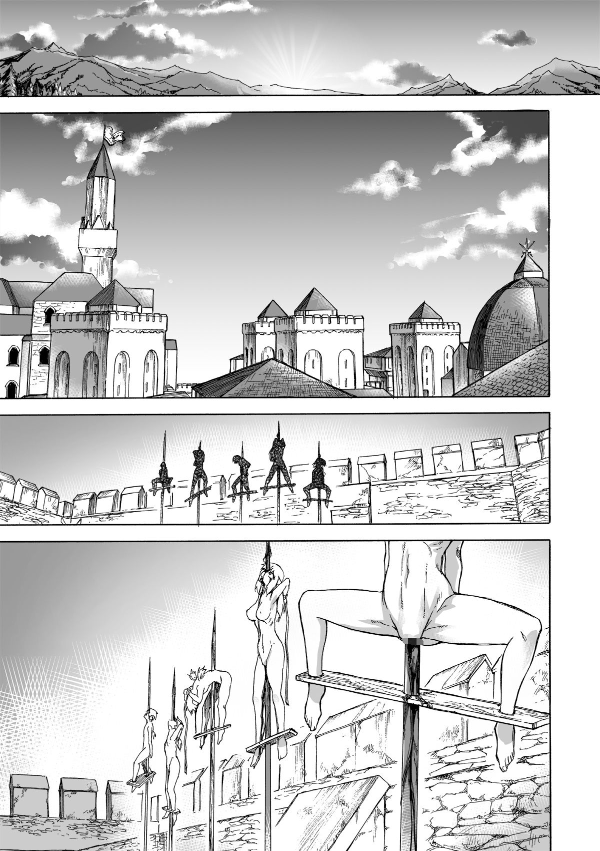 [日本漫画] [Ido no Soko (Kei-kun)] Majo no Rakujitsu 2 -Kagyaku- [Chinese]  单本,萝莉,巨乳大奶,束缚,丝袜#[62P]-42