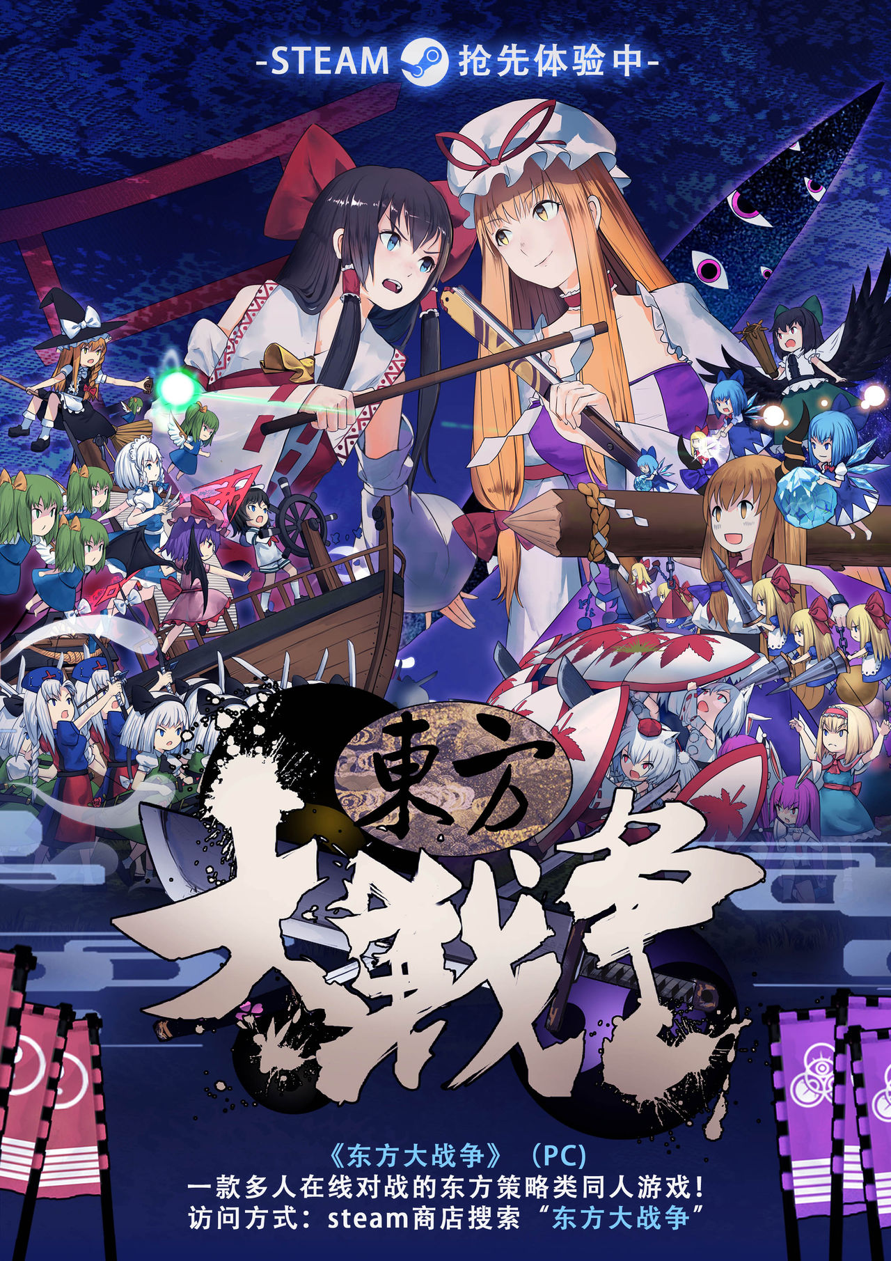 [日本漫画] [Jack to Nicholson (NoriPachi)] JK Bonyuu Saimin-bu. [Chinese] [基德漢化組] [Digital] 单本,PUA,肛门,巨乳大奶,群P,内射中出,受精#[25P]-24