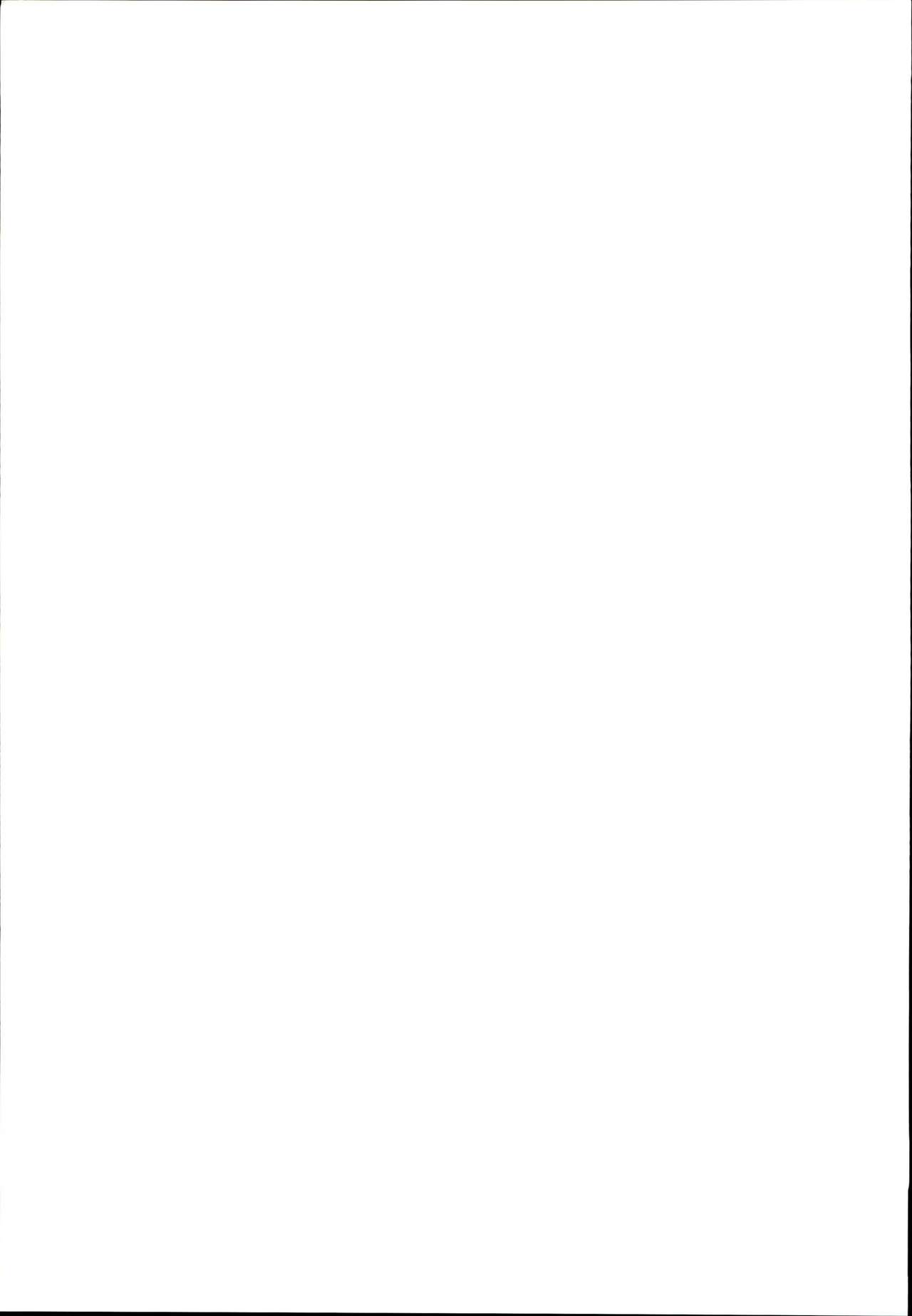 [日本漫画] (C94) [viento campanilla (Suzuhane Suzu)] Cos wa Midara na Kamen ~Hamecheki Shuu 1-satsume~ (Fate/Grand Order) [Chinese]   单本,兽耳#[18P]-17