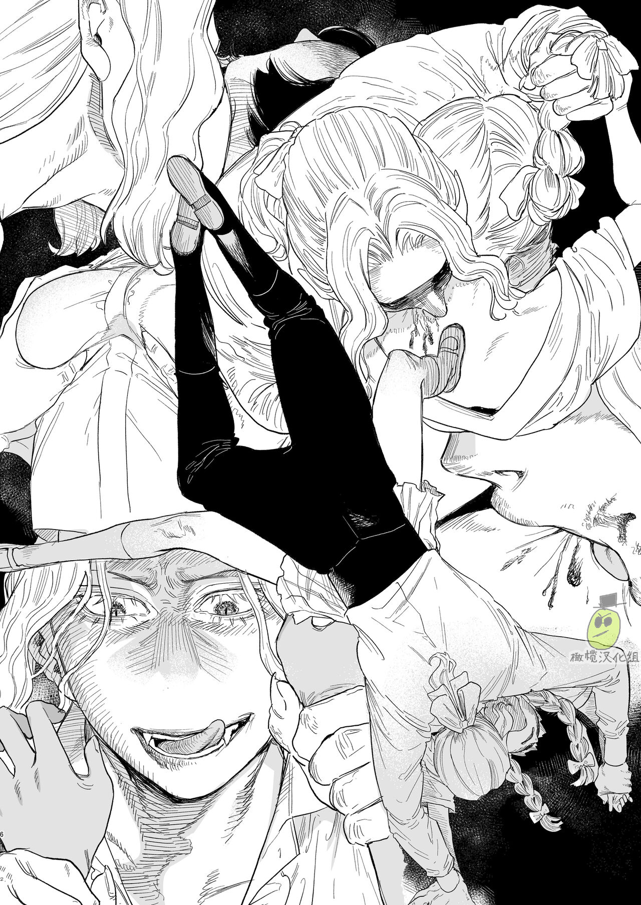 [日本漫画] [Oniben Katze] Dracula~ kairaku mayoi goku~  单本,单女,单男,内衣#[34P]-6