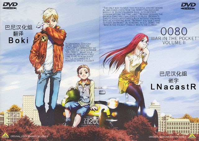 [日本漫画] (C96) [Hitsujimama (Hitsuji Takako)] Bonyuu-chan wa Dashitai. 5   单本,巨乳大奶,女学生制服,泳装#[32P]-31