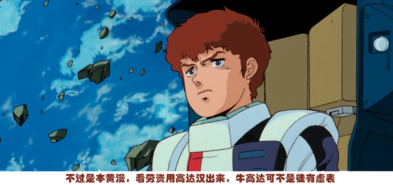 [日本漫画] (C96) [Hitsujimama (Hitsuji Takako)] Bonyuu-chan wa Dashitai. 5   单本,巨乳大奶,女学生制服,泳装#[32P]-32