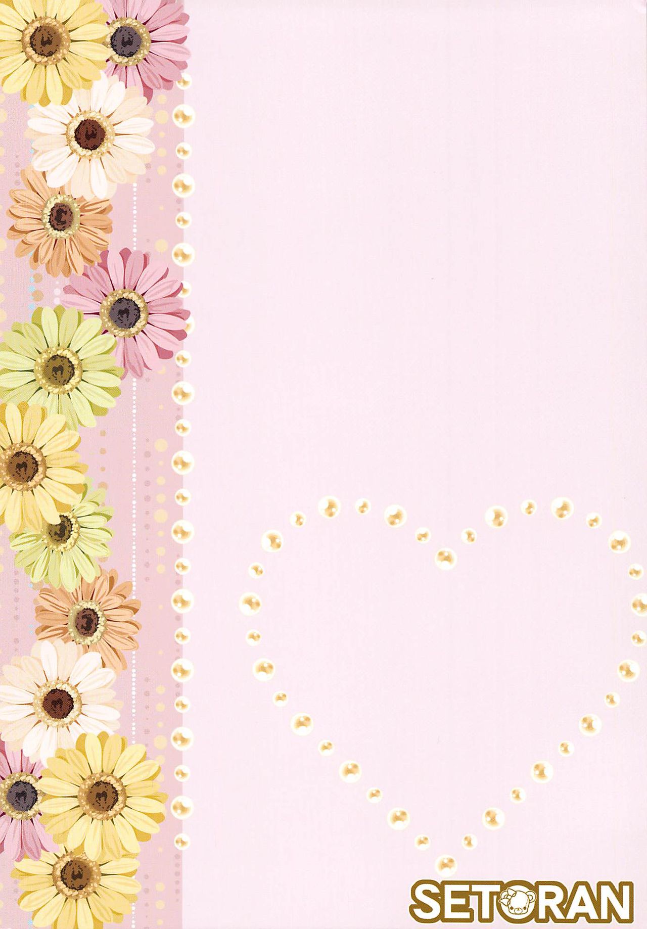 [日本漫画] (C94) [Setoran (Itou Seto, Tanno Ran)] Ningen ga Inma & Mahoutsukai to Saimin H Suru Houhou｜人類催眠淫魔和魔法使好去H的方法 (Touhou Project)   单本,调教,巨乳大奶,药娘伪娘,女学生制服,内射中出#[16P]-2