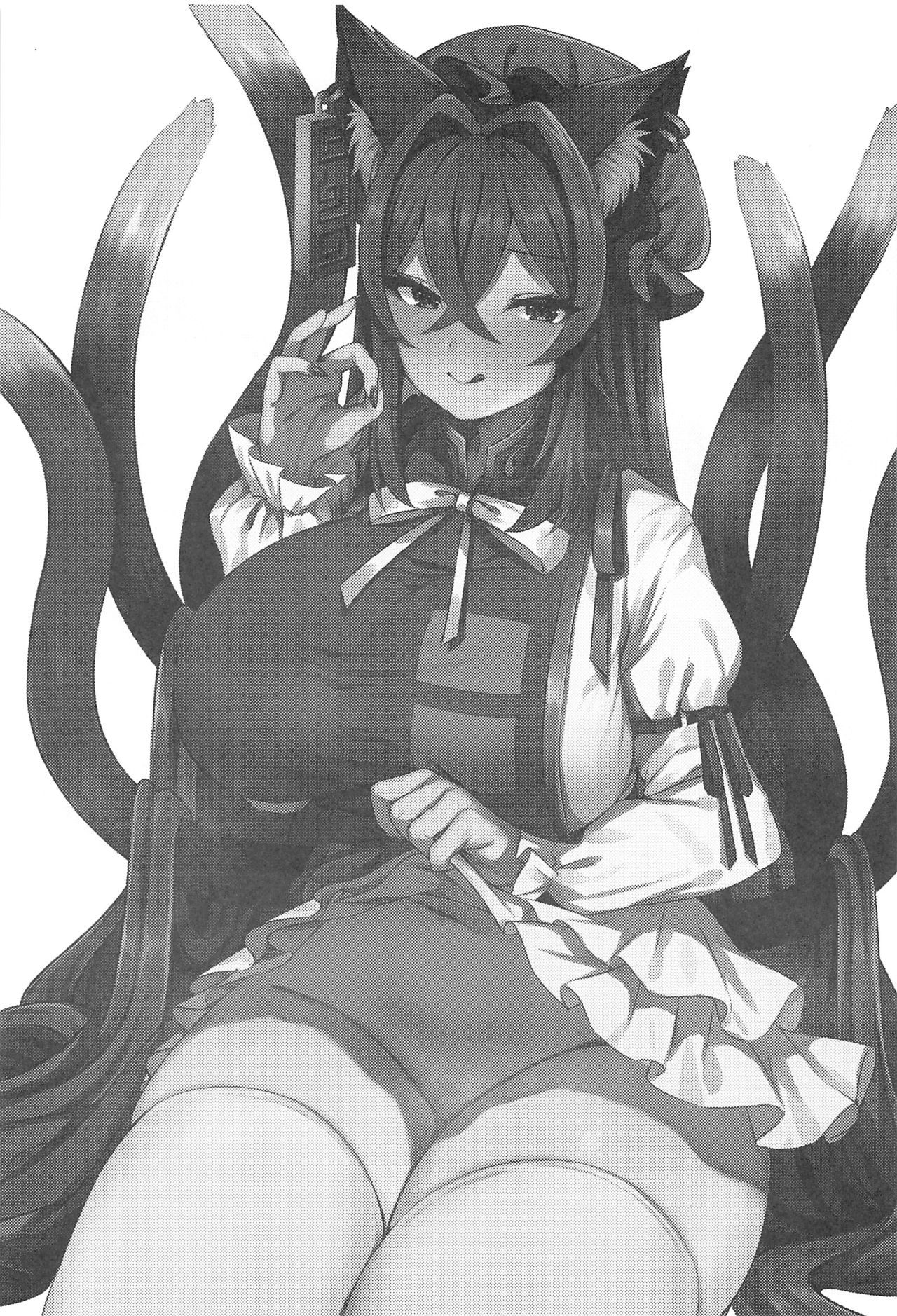 [日本漫画] (C97) [Marota Teikoku (Marota)] Shota Gui Youkai OneeChen! (Touhou Project)  单本,正太控,巨乳大奶,单女,兽耳,单男,丝袜#[31P]-3