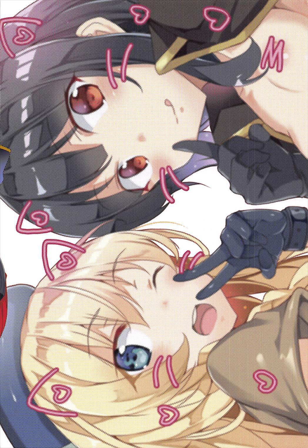 [日本漫画] [Waffle Doumeiken (Tanaka Decilitre)] Sore Ike! Megumin Touzokudan (Kono Subarashii Sekai ni Syukufuku o!) [Chinese]  单本,萝莉,3P,单男,群P#[34P]-34