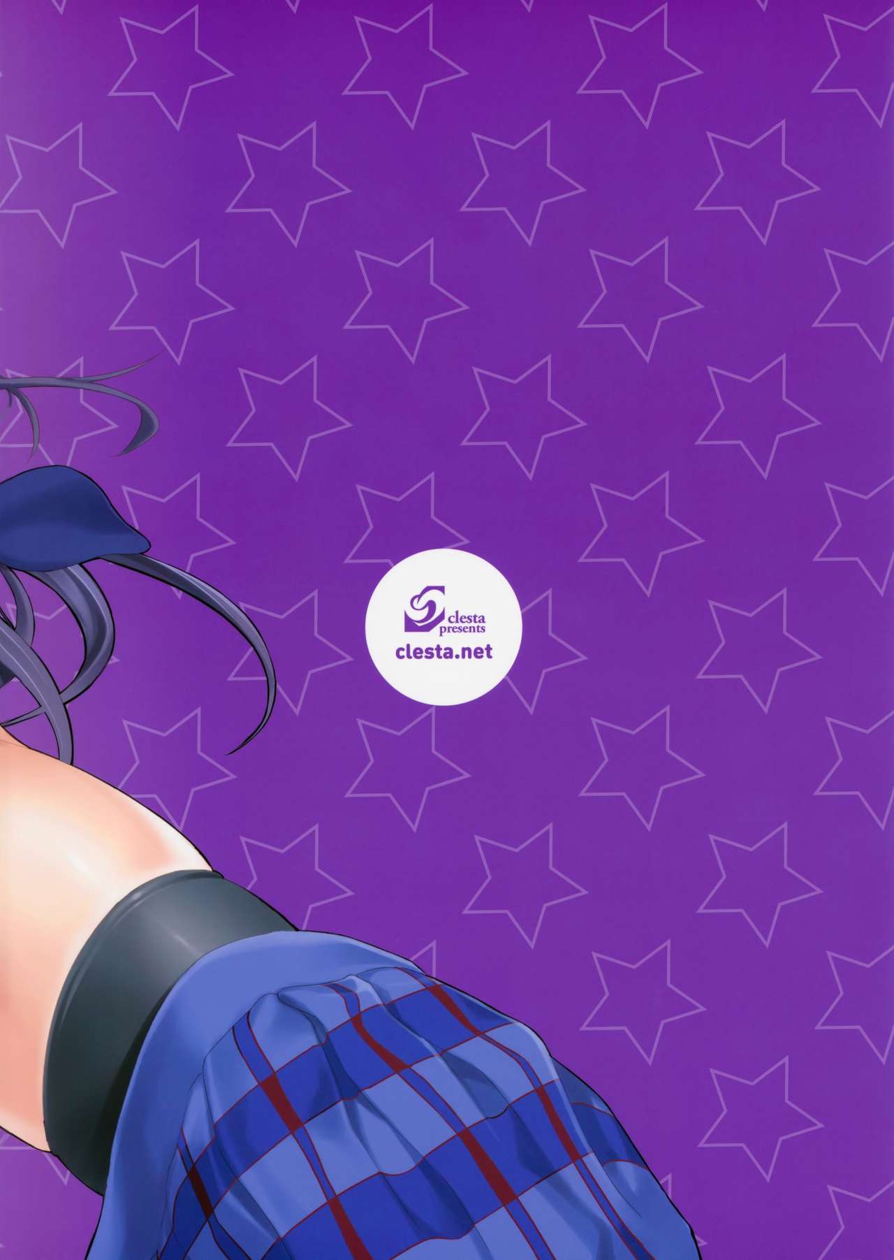 [日本漫画] (SC65) [Clesta (Cle Masahiro)] CL-orz 40 (Love Live!) [Chinese]   单本,巨乳大奶,单女,女学生制服,单男,丝袜#[18P]-17