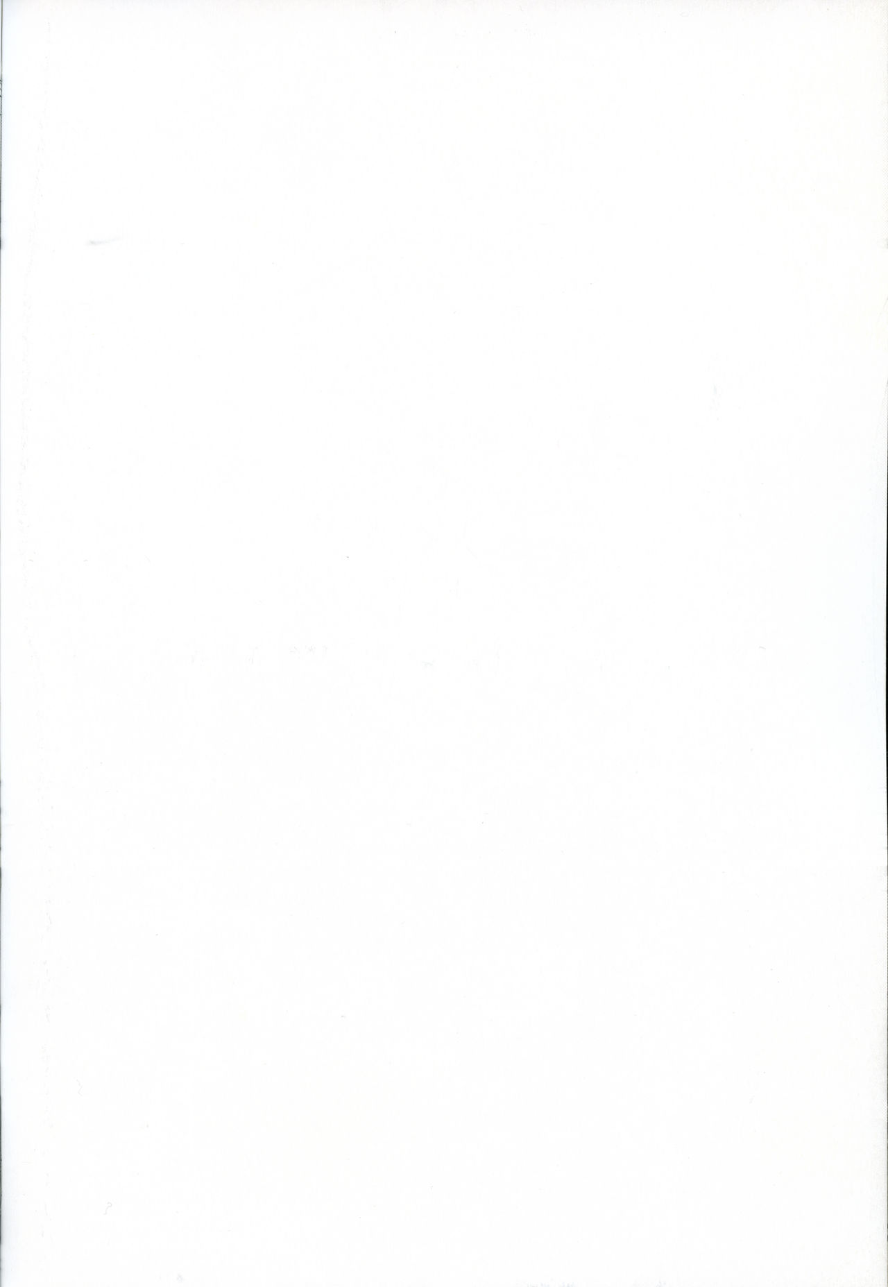 [日本漫画] (C96) [CORORI (Yopparai Oni?)] KANAKAN Kankan Chikan! (Love Live! Sunshine!!)  单本,肛门,单女,女学生制服,破处#[41P]-40