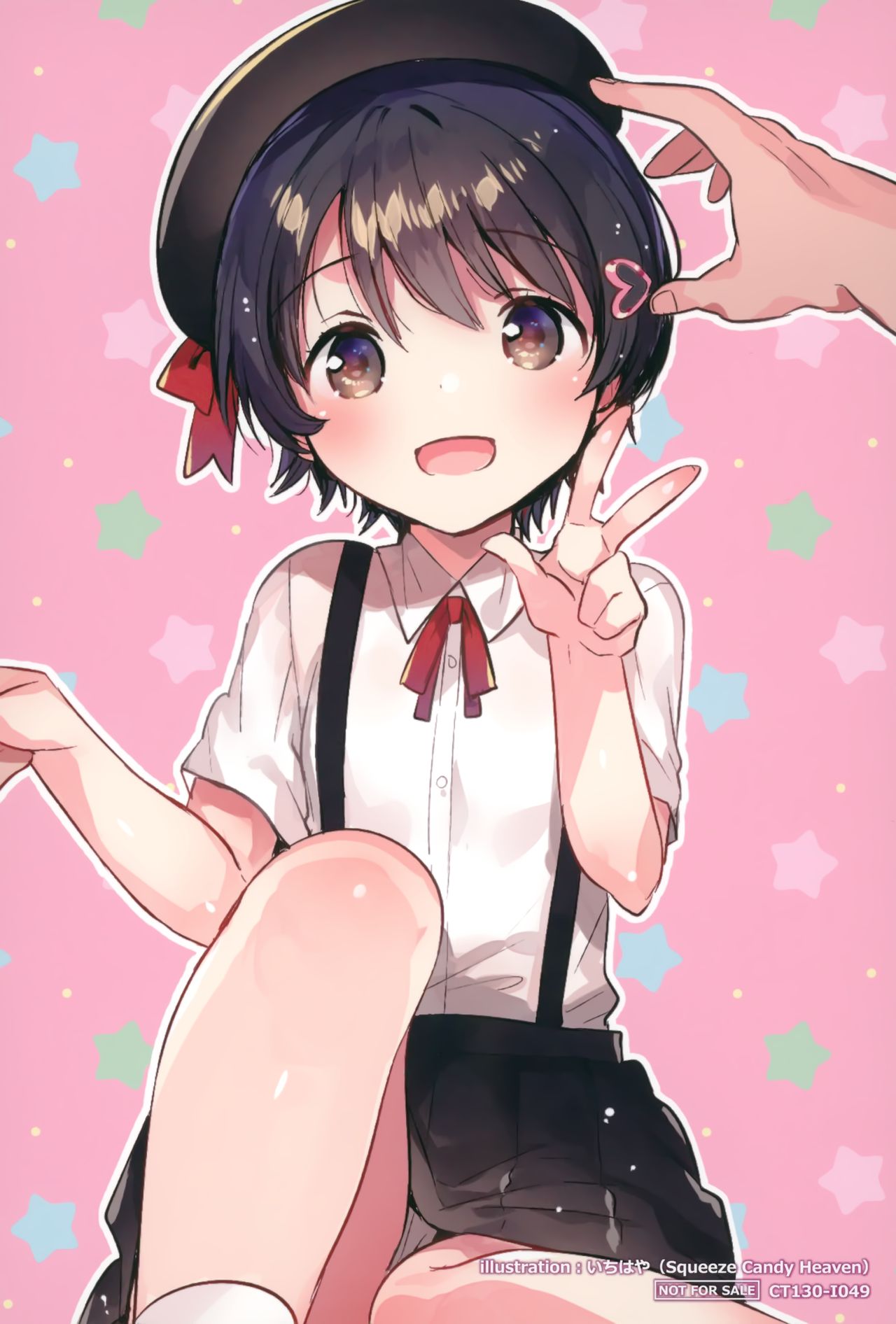 [日本漫画] (SC2020 Summer) [squeezecandyheaven (Ichihaya)] Ane no Kawari 单本,萝莉,单女,制服#[29P]-29