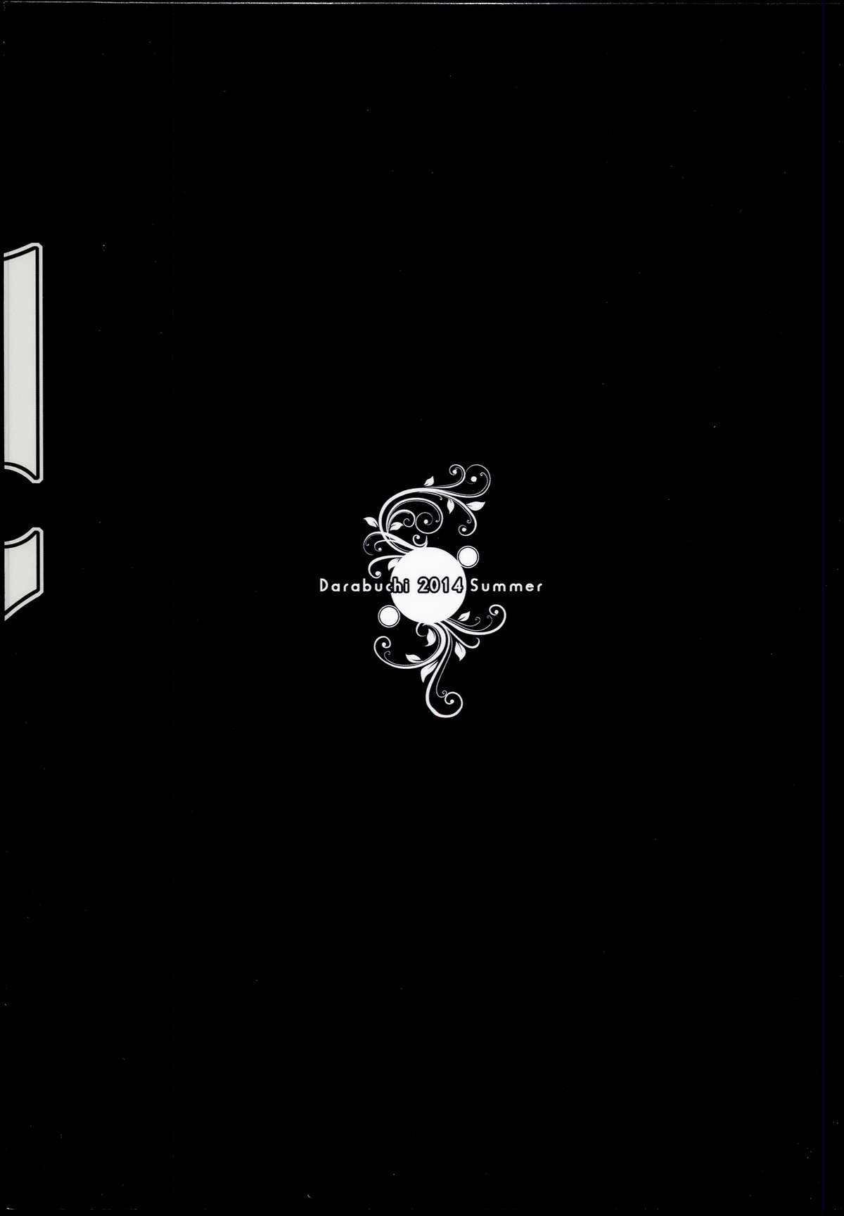 [日本漫画] (C86) [Darabuchidou (Darabuchi)] T@NTR (Final Fantasy VII)  单本,强奸,巨乳大奶,单女,内射中出#[38P]-38