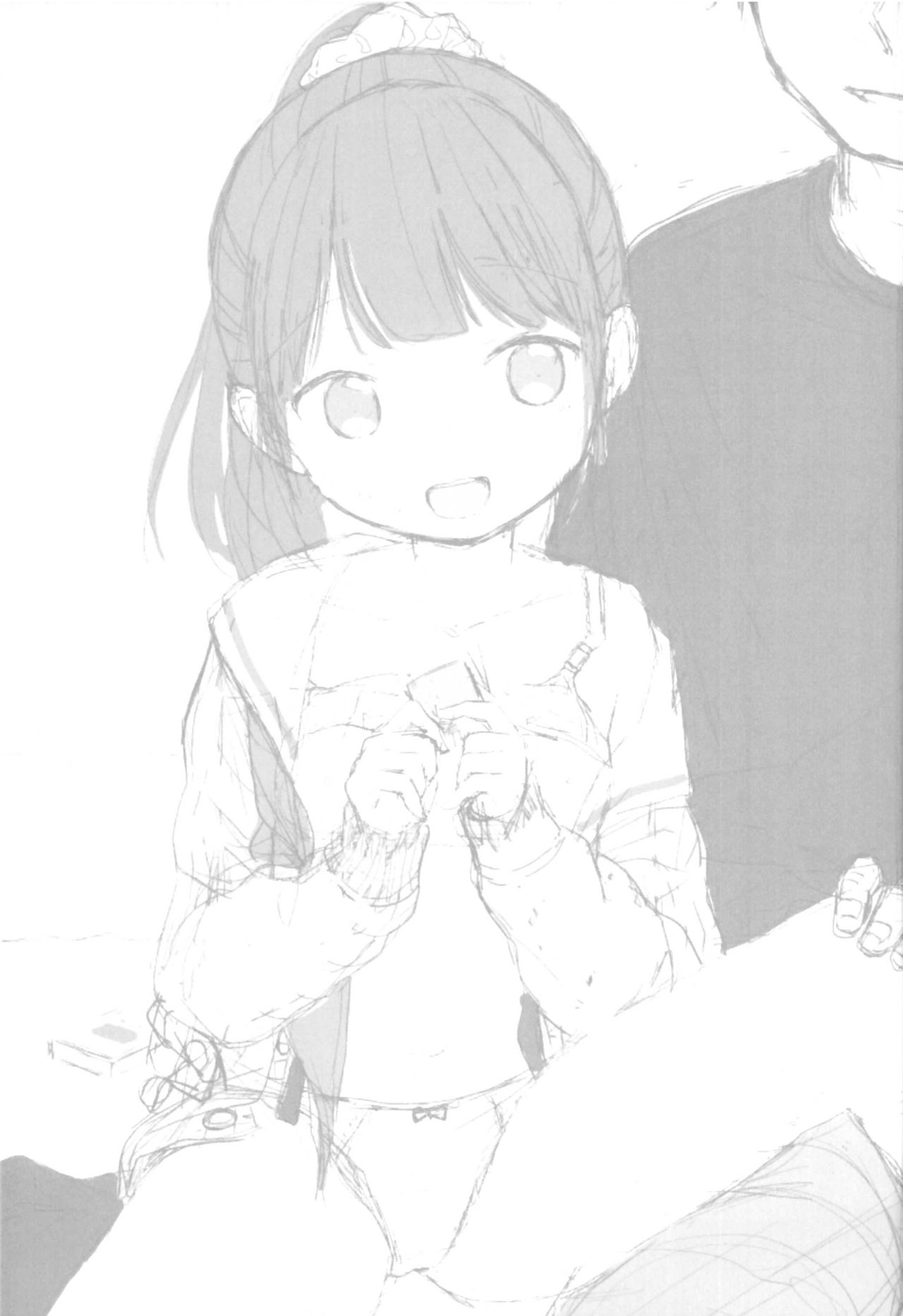 [日本漫画] (C95) [Batsu freak (Kiyomiya Ryo)] Gom kara Hajimaru Romance mo Aru  单本,萝莉,单女,单男,马尾辫#[23P]-20