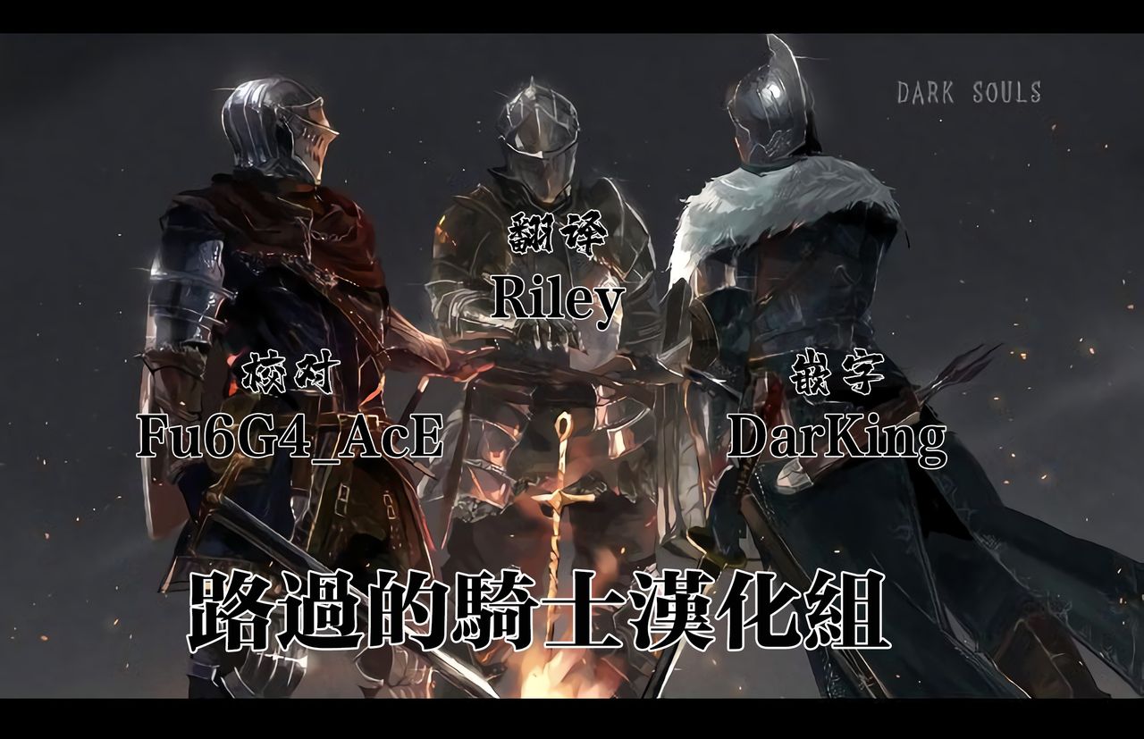 [日本漫画] (C96) [Kurimomo (Tsukako)] Riamu Selfie (THE IDOLM@STER CINDERELLA GIRLS) [Chinese]   单本,单女,单男#[15P]-15