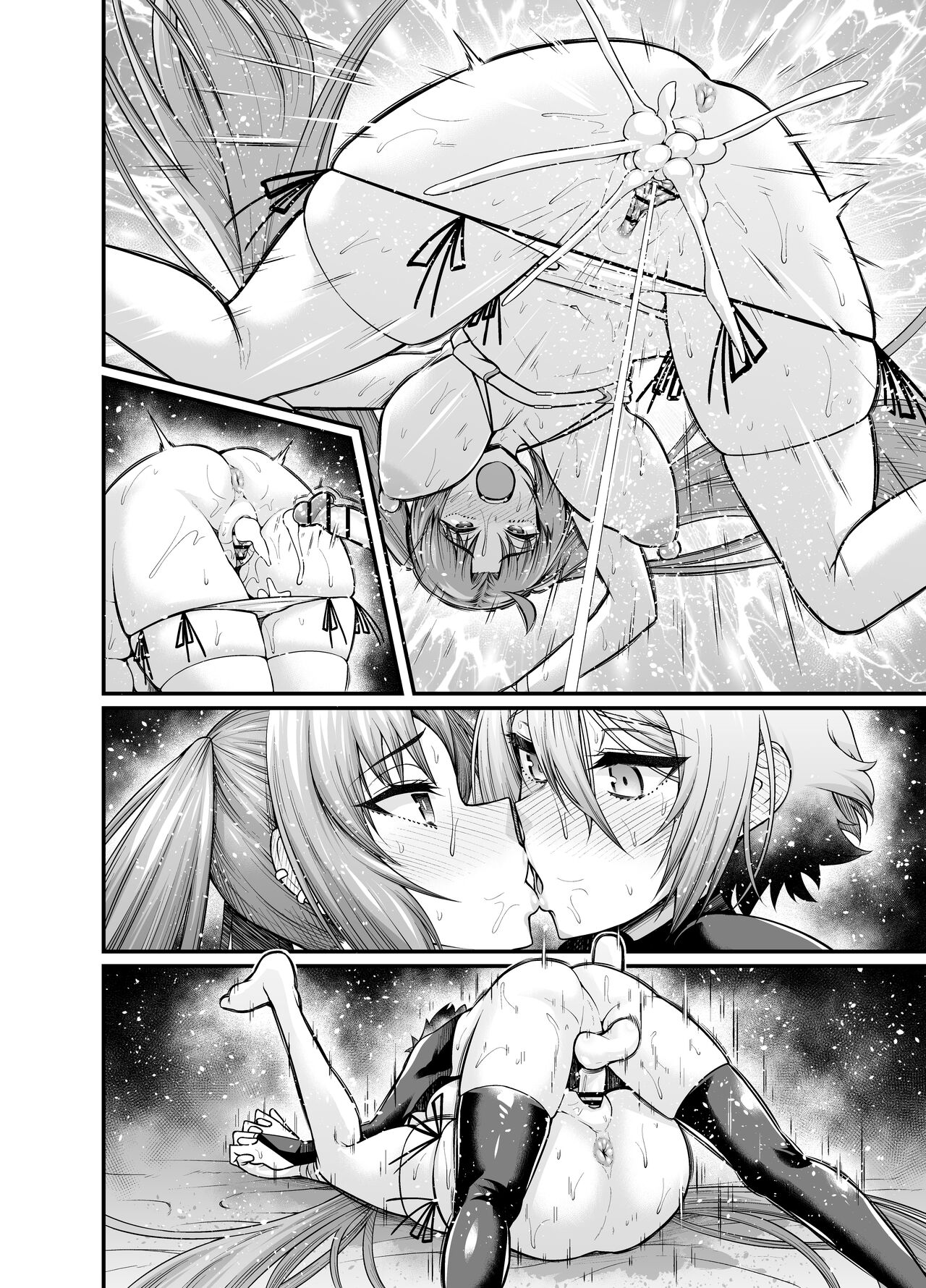 [日本漫画] [Ankoman] osore bijin, ranryōō to uwakisekkusu suru (Fate/Grand Order) [Chinese  单本,单女,单男,内射中出,泳装,丝袜#[7P]-7