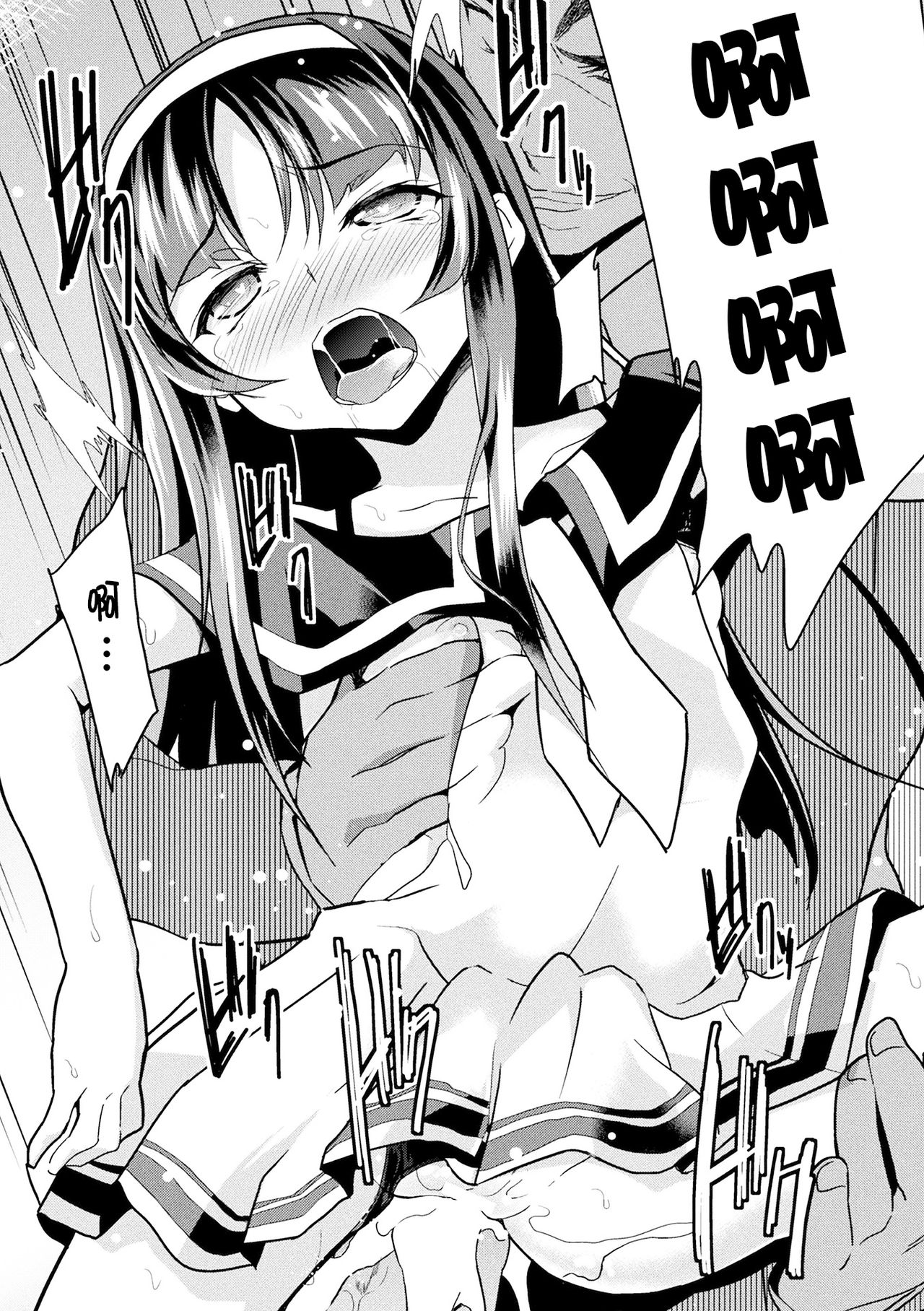 [日本漫画] [Anthology] 2D Comic Magazine Seitenkan Shita Ore ga Chikan Sarete Mesuiki Zecchou! Vol. 2  单本,肛门,萝莉,强奸,巨乳大奶,口交,群P#[67P]-41