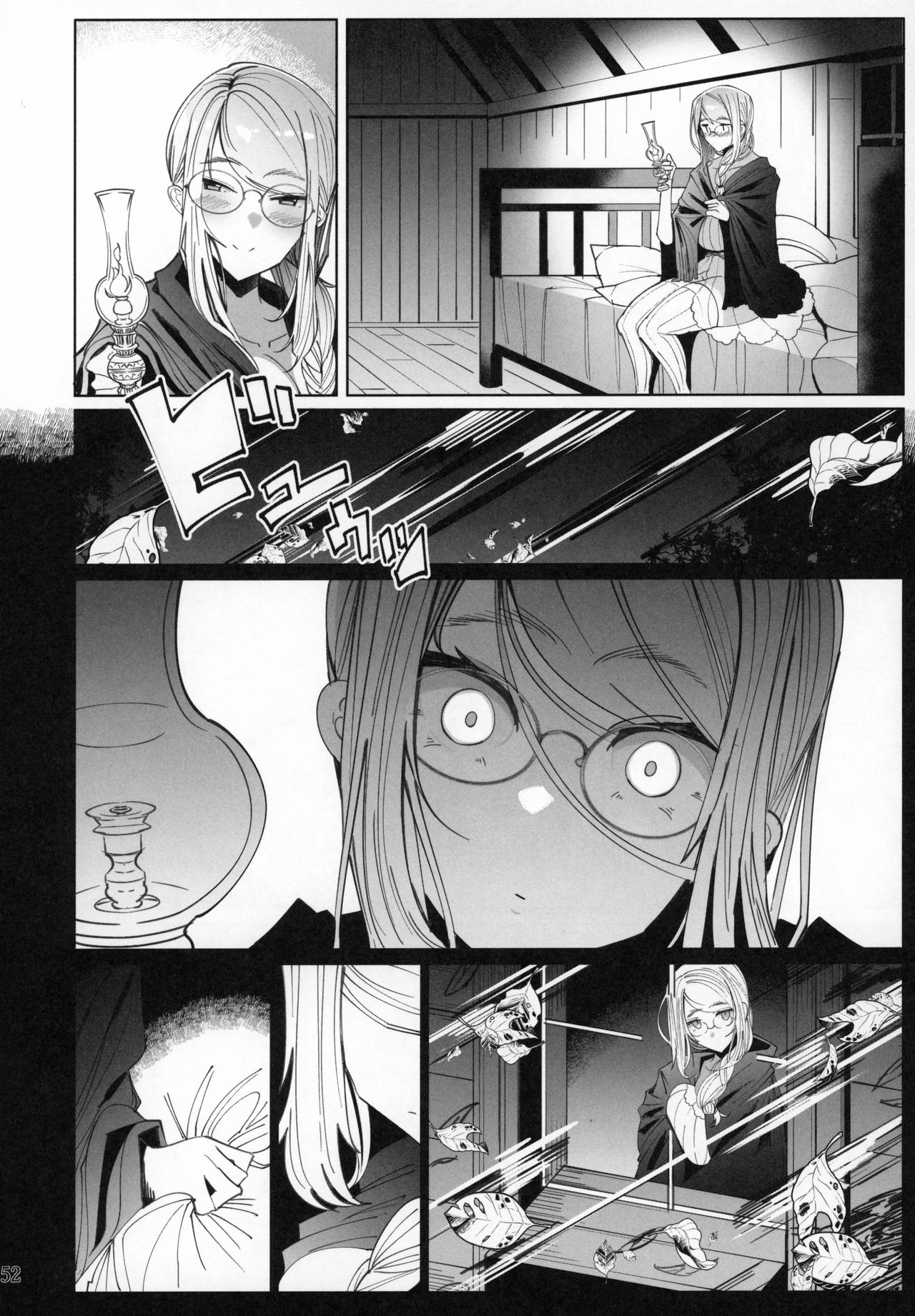 [日本漫画] (C97) [Metro Notes (Tsumetoro)] Shinshi Tsuki Maid no Sophie-san 6   单本,巨乳大奶,单女,单男,口交,丝袜#[56P]-51