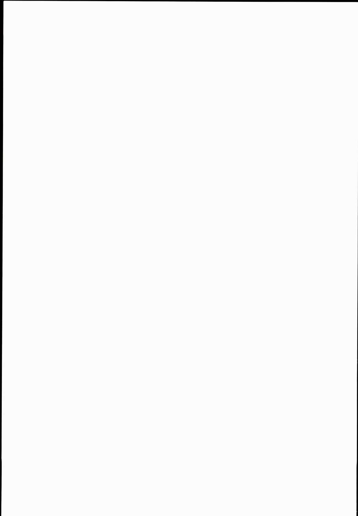 [日本漫画] (C89) [Yami ni Ugomeku (Dokurosan)] Nitta Minami no Saimin Dosukebe Interview (THE IDOLM@STER CINDERELLA GIRLS)  单本,肛门,口交,群P,内射中出#[26P]-25