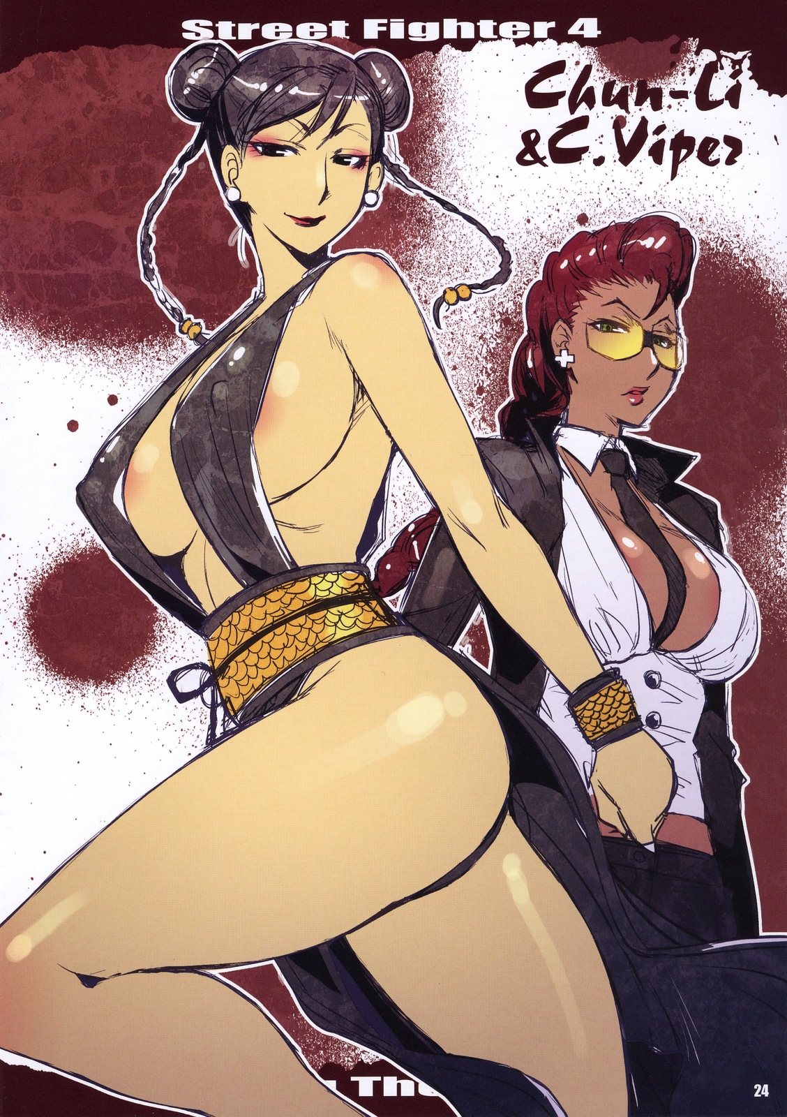 [日本漫画] (C75) [ReDrop (Miyamoto Smoke, otsumami)] Fighting The World 3 (Street Fighter) [Chinese] 单本,正太控,巨乳大奶,群P#[26P]-23