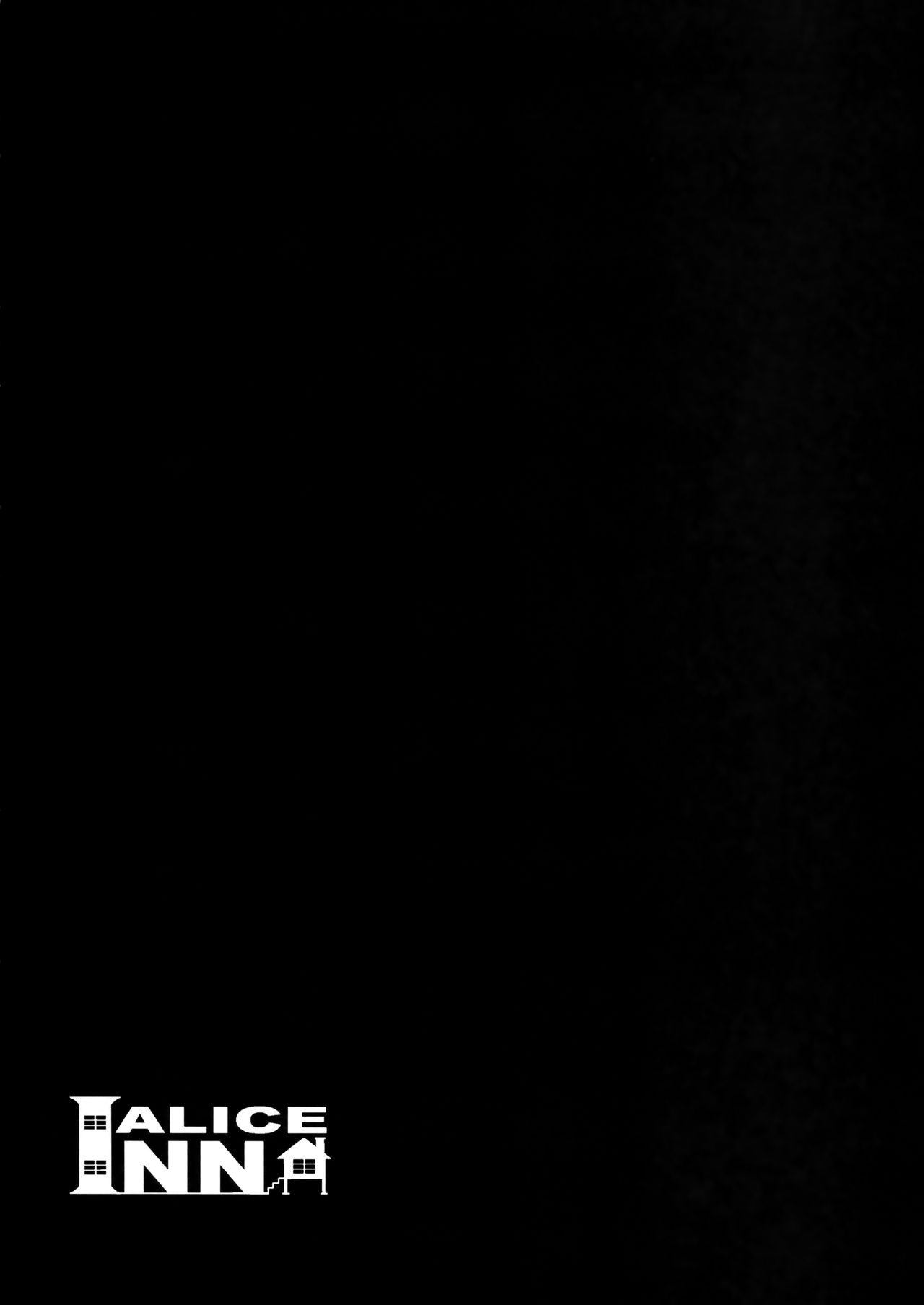 [日本漫画] (C93) [Satellites (Satetsu)] ALICE INN (Touhou Project) [Chinese]  单本,单女,群P,内射中出,丝袜,两穴同时插入#[22P]-3