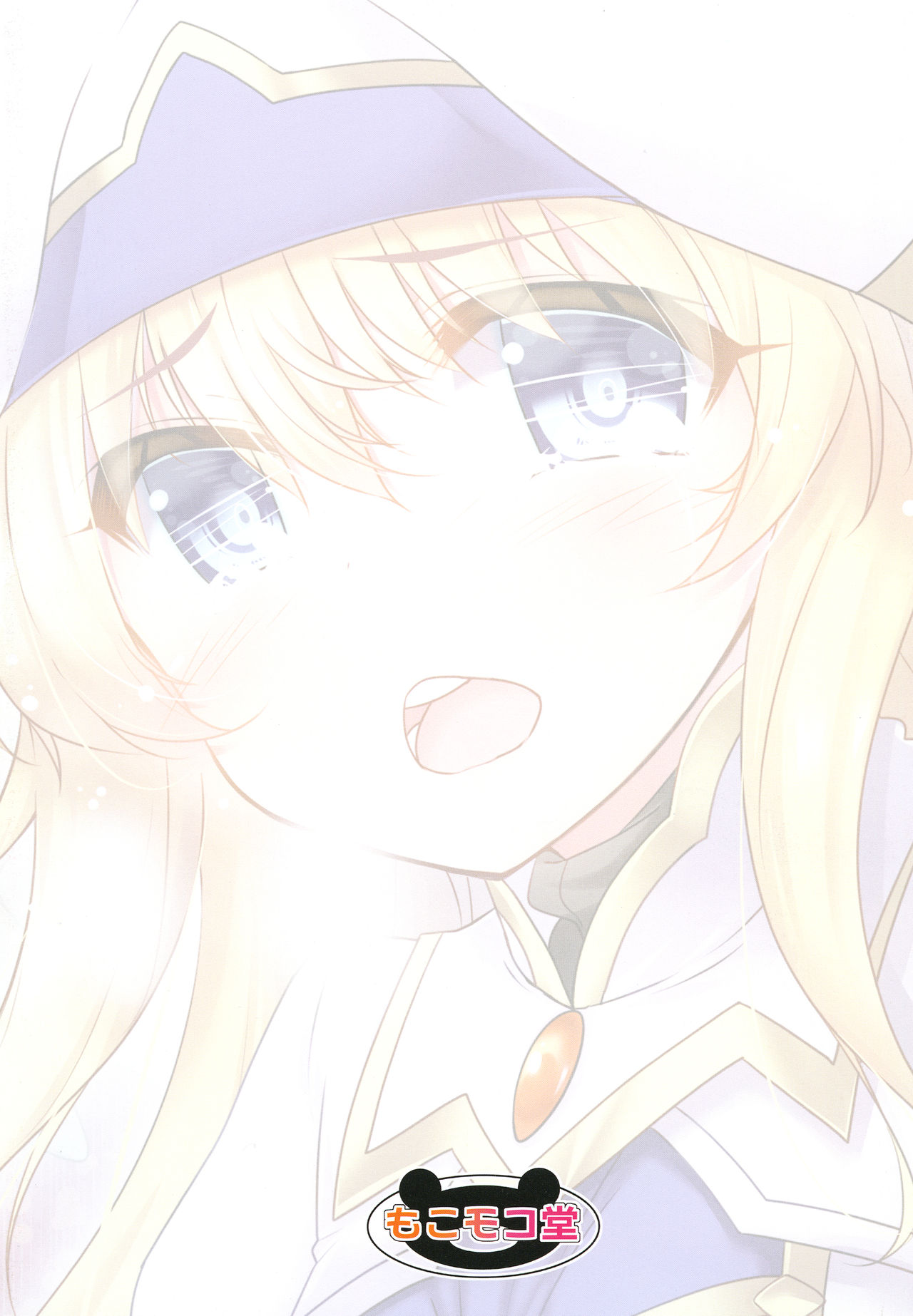 [日本漫画] [Mocomocodo (Nukunuku Batten)] Haramibukuro END (Goblin Slayer) [Chinese]   单本,强奸,受精,怀孕#[19P]-18