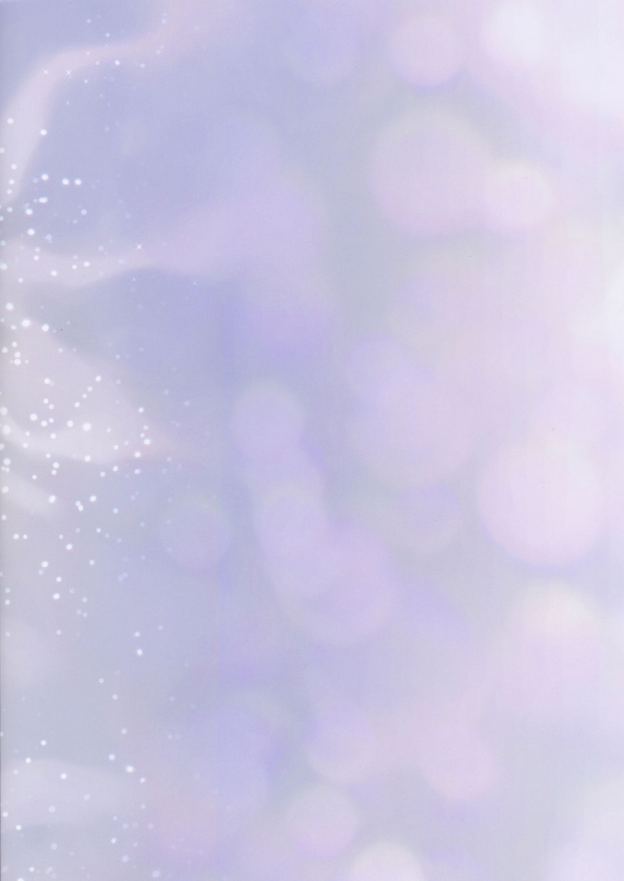 [日本漫画] [Dot Eito (Sawayaka Samehada)] Vikala-chan to Ichaicha suru Hon (Granblue Fantasy) [Chinese]   单本,萝莉,单女,兽耳,单男,口交#[18P]-18