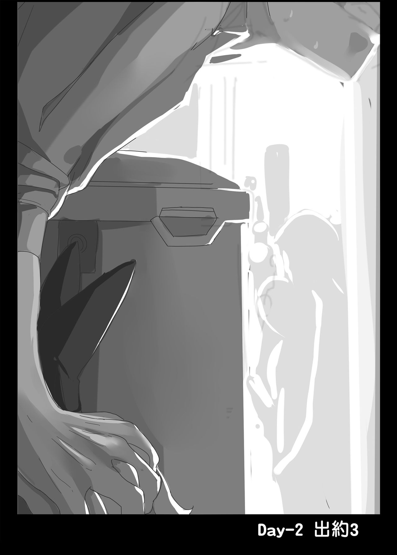 [日本漫画] [Kouen Tanpaku Q (RQ)] HIMITSU (Kantai Collection -KanColle-) [Chinese] [Digital] 单本,单男,双性人#[26P]-11