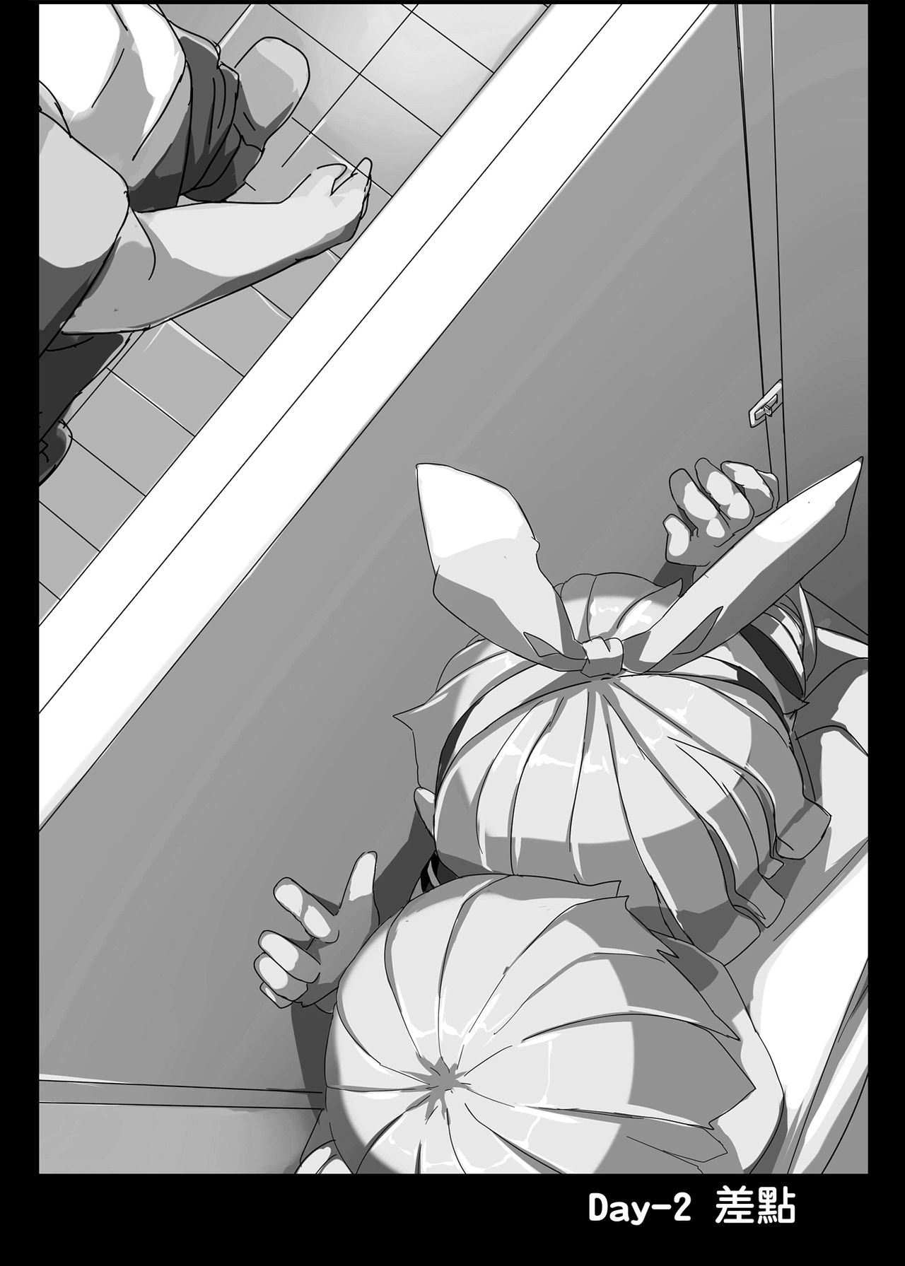 [日本漫画] [Kouen Tanpaku Q (RQ)] HIMITSU (Kantai Collection -KanColle-) [Chinese] [Digital] 单本,单男,双性人#[26P]-13