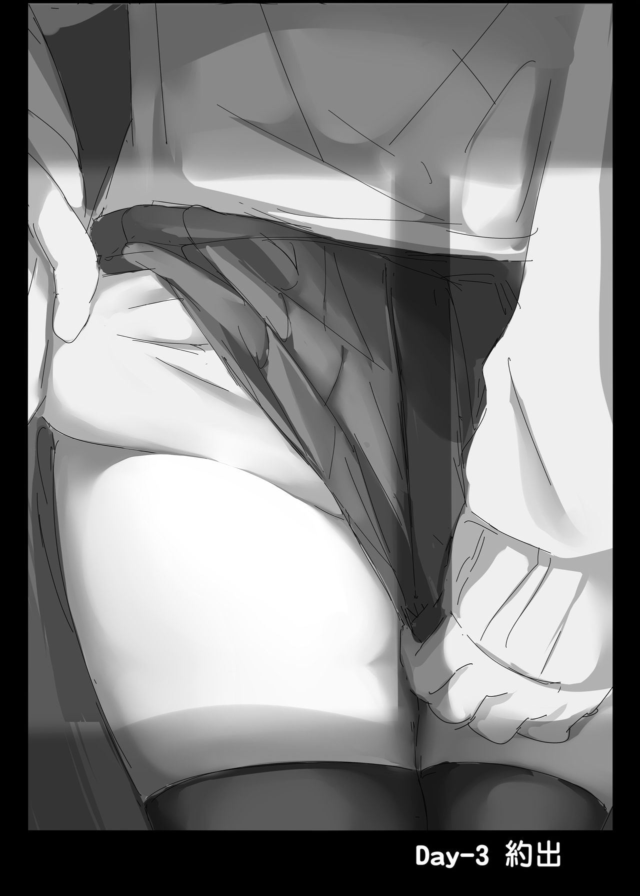 [日本漫画] [Kouen Tanpaku Q (RQ)] HIMITSU (Kantai Collection -KanColle-) [Chinese] [Digital] 单本,单男,双性人#[26P]-20