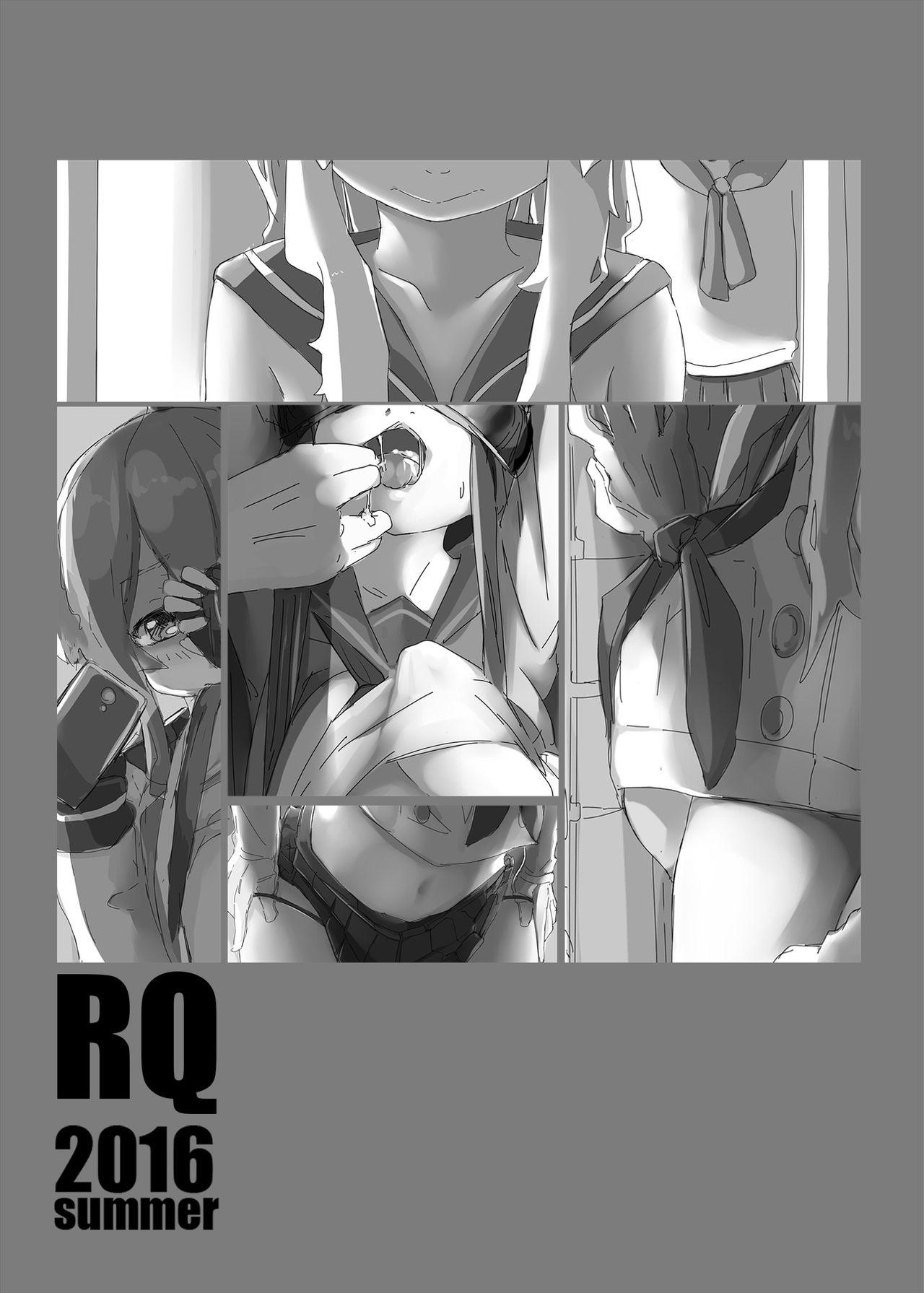 [日本漫画] [Kouen Tanpaku Q (RQ)] HIMITSU (Kantai Collection -KanColle-) [Chinese] [Digital] 单本,单男,双性人#[26P]-26