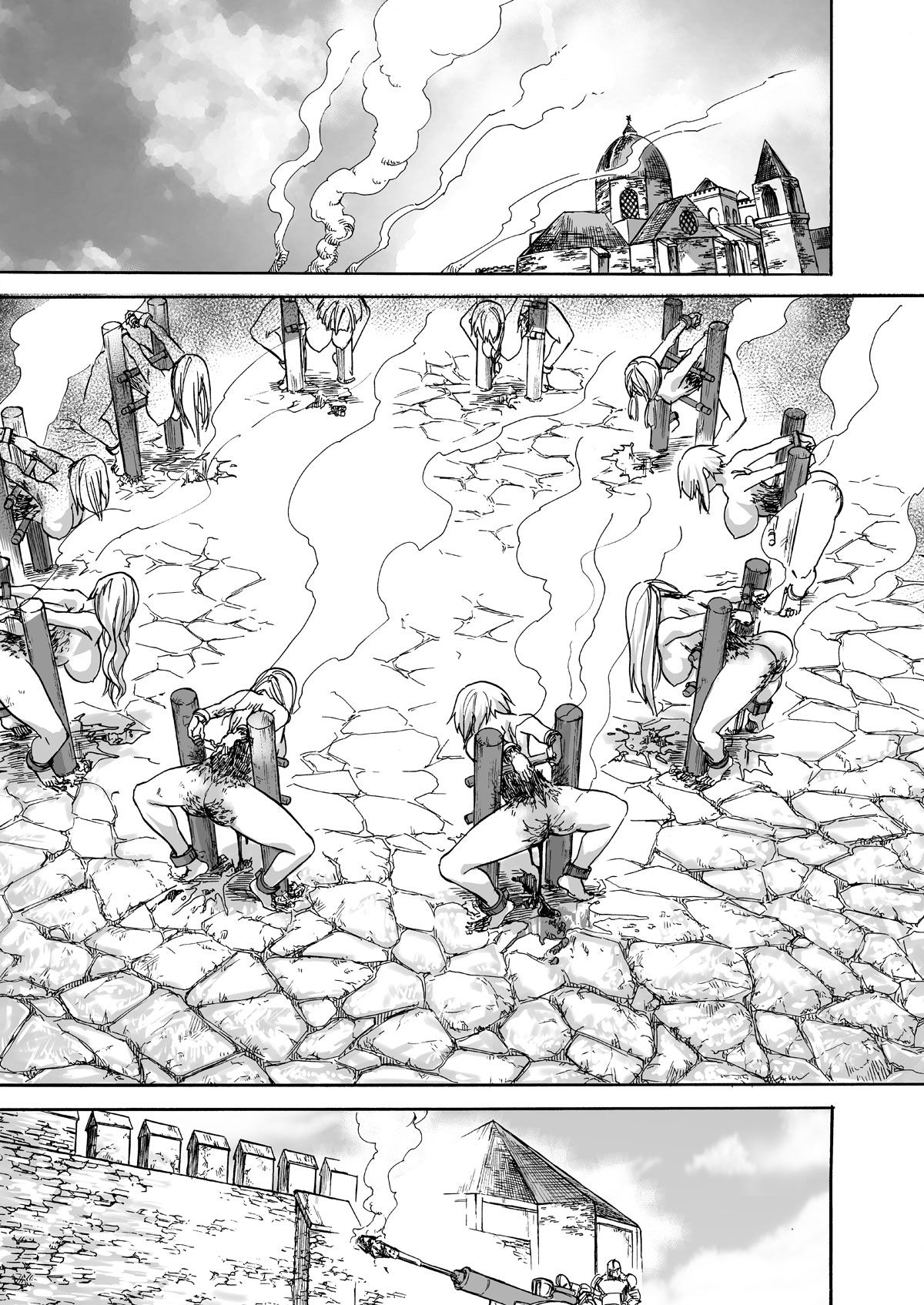 [日本漫画] [Ido no Soko (Kei-kun)] Majo no Rakujitsu -Kakei- [Chinese]   单本,高潮潮吹,肛门,强奸,束缚#[49P]-44