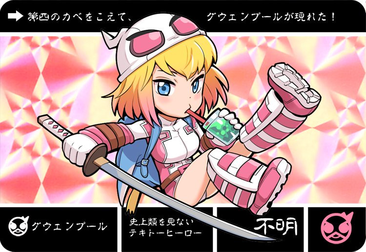 [日本漫画] (C95) [Kotau (Bowieknife)] Gwenpool (Etchina sekai ni o jama shima~su) (Gwenpool)[Chinese]  单本,单女,单男,乳交,性玩具#[38P]-34