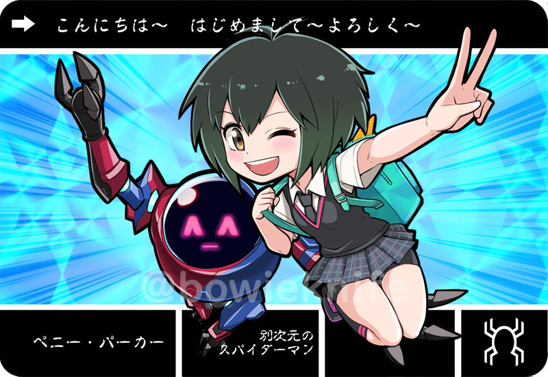 [日本漫画] (C95) [Kotau (Bowieknife)] Gwenpool (Etchina sekai ni o jama shima~su) (Gwenpool)[Chinese]  单本,单女,单男,乳交,性玩具#[38P]-35