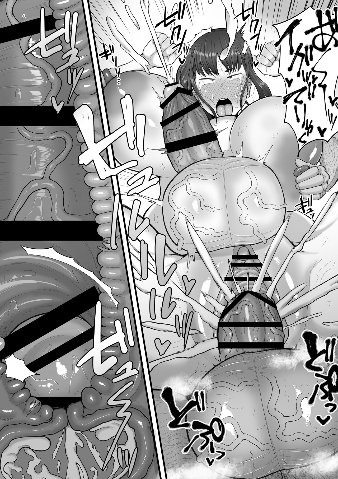 [日本漫画] [Ebi no Implant (Shrimp Cake)] Naa... Ashita kara Fuuzoku de Hataraite Kurenai ka -Futanari Hitozuma Fuuzoku Ochi- [Chinese] 单本,肛门,巨乳大奶,双性人#[35P]-17