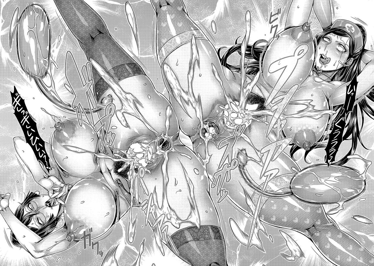 [日本漫画] [Momofuki Rio] Junyoku Kaihouku 5-goushitsu (COMIC AUN 2018-02) [  单本,肛门,巨乳大奶,单男,群P,丝袜#[21P]-20