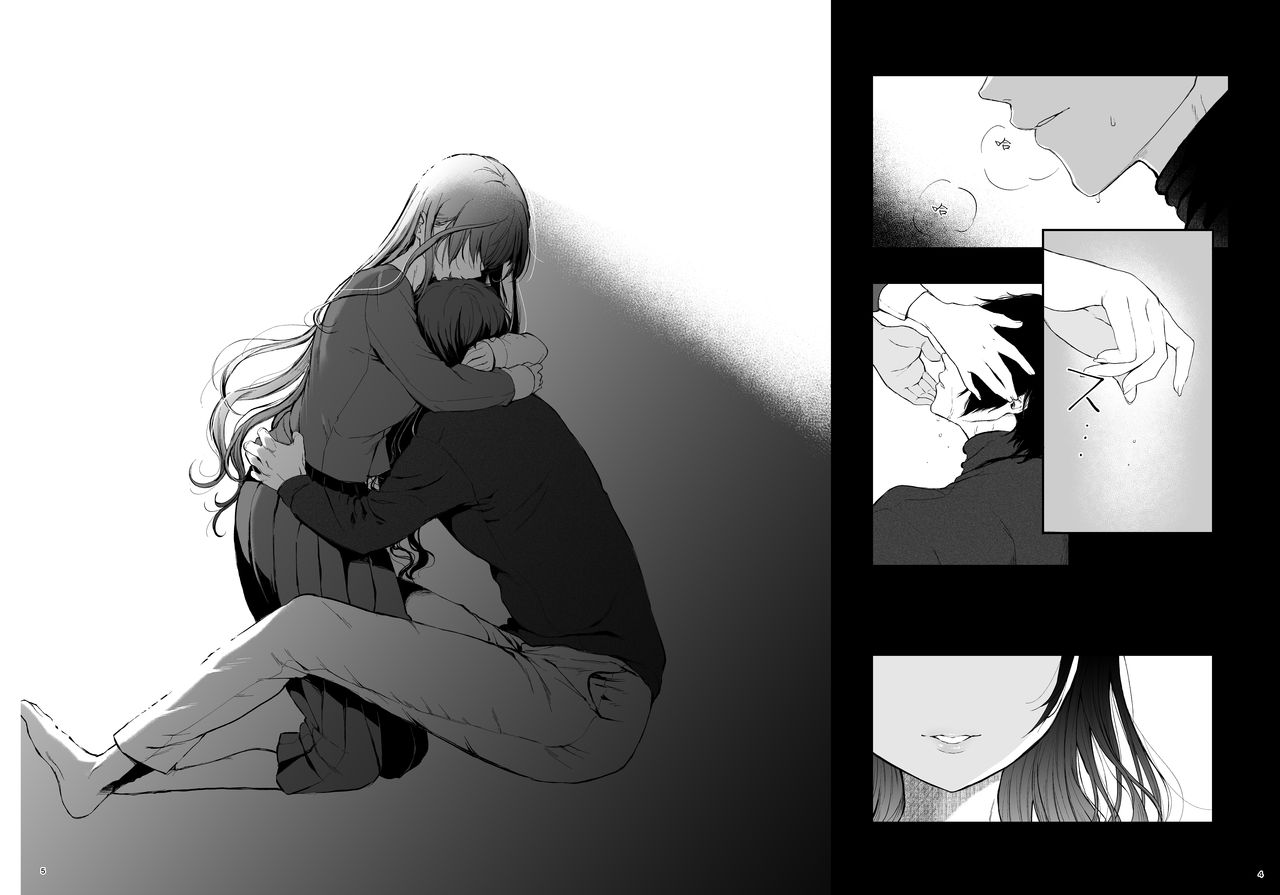 [日本漫画] [Akari blast! (Osomatsu)] Jorougumo no Hanazono ~ Boku wa Seito o Hitasura Okasu. Itsuka, Kanojo to Sex suru Tame ni ~ [Chinese] 单本,单男#[42P]-3