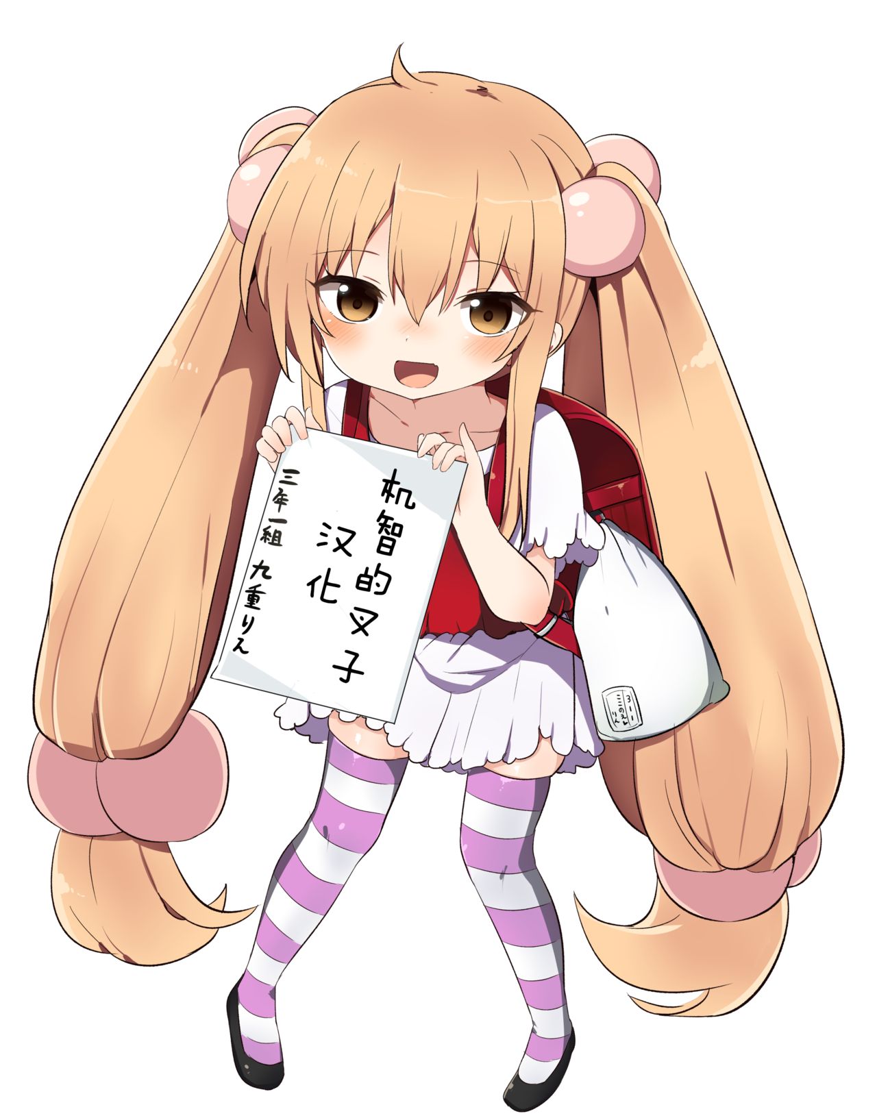 [日本漫画] [John K. Pe-ta] Nekketsu Maternity (Monzetsu Opportunity)   单本,肛门,受精#[19P]-19