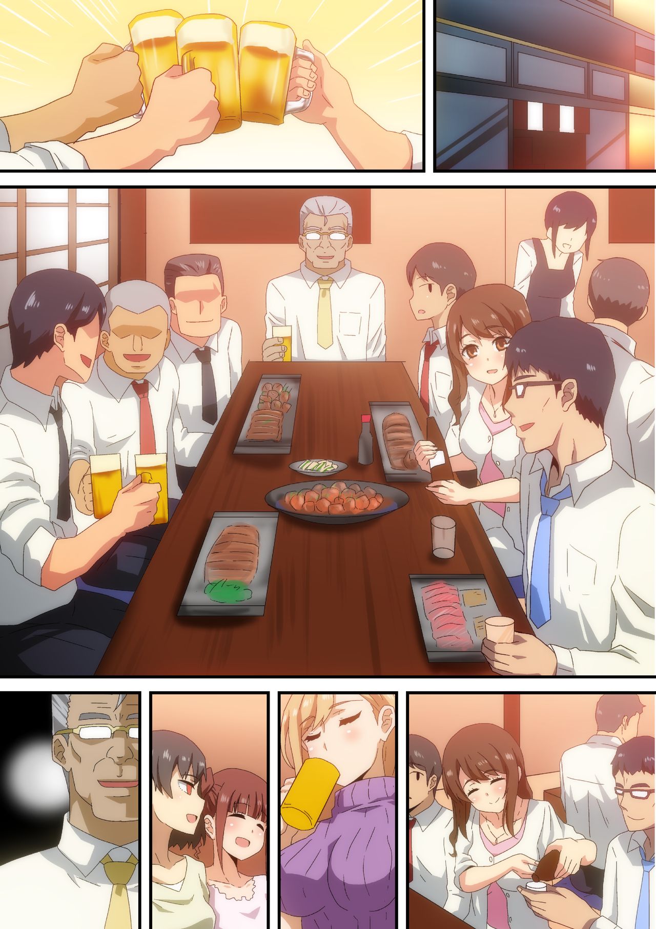 [日本漫画] [Hara] Tanoshii Bounenkai   单本,巨乳大奶,内衣#[28P]-15