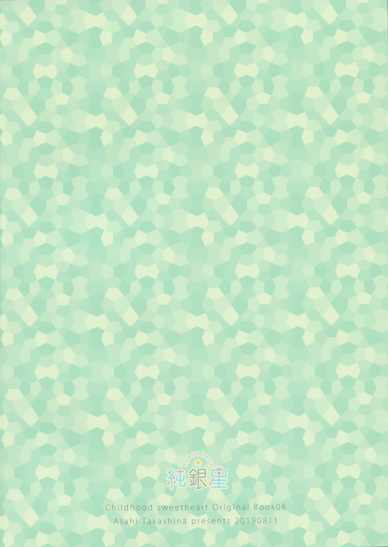 [日本漫画] (C96) [Junginboshi (Takashina Asahi)] Osananajimi de Koibito no Kanojo to Taiiku Souko de   单本,巨乳大奶,单女,单男,马尾辫,丝袜#[30P]-30