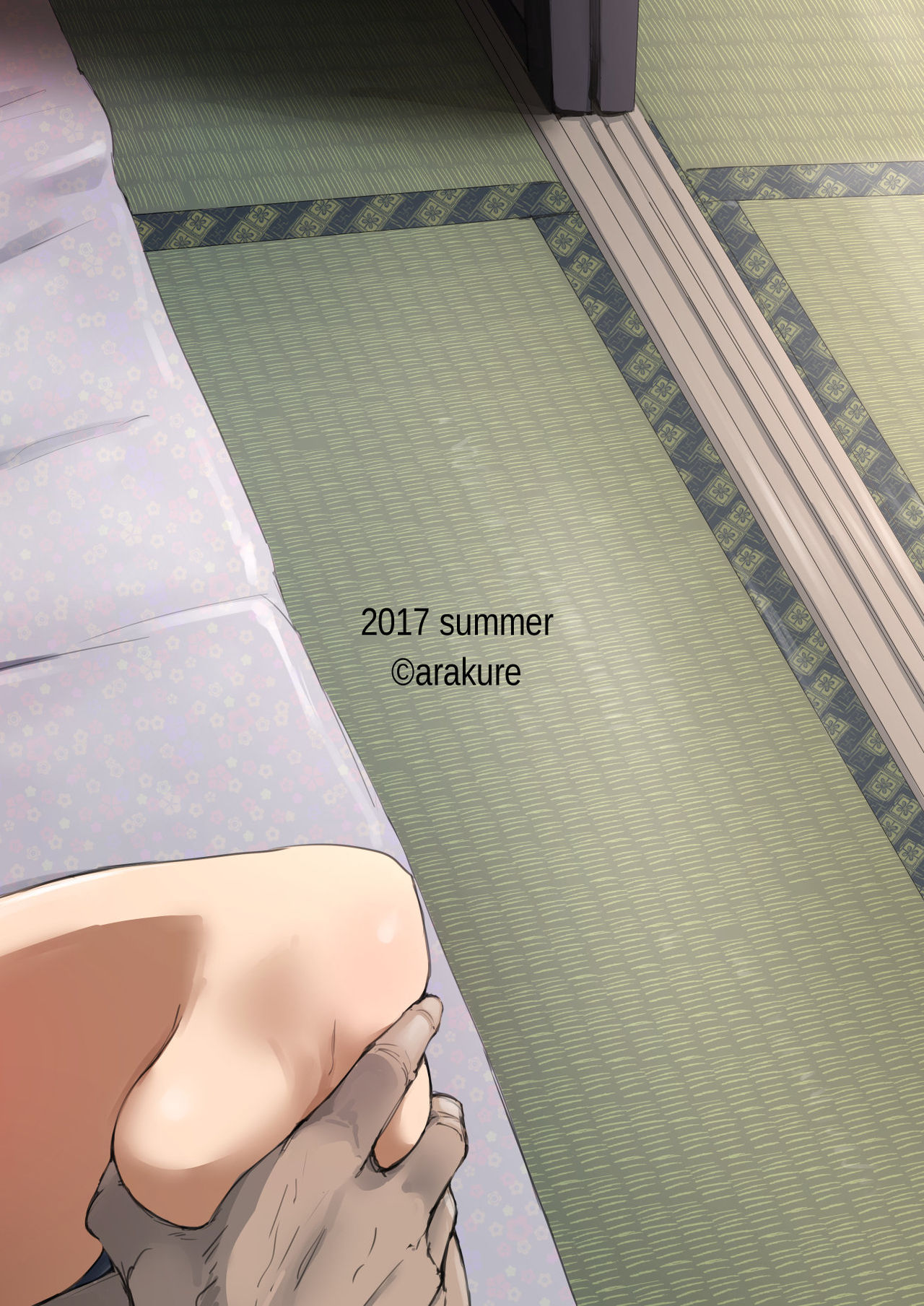 [日本漫画] [Arakureta Monotachi (Arakure)] Hitozuma to NTR Chounai Ryokou  单本,单女,女学生制服,单男#[52P]-51