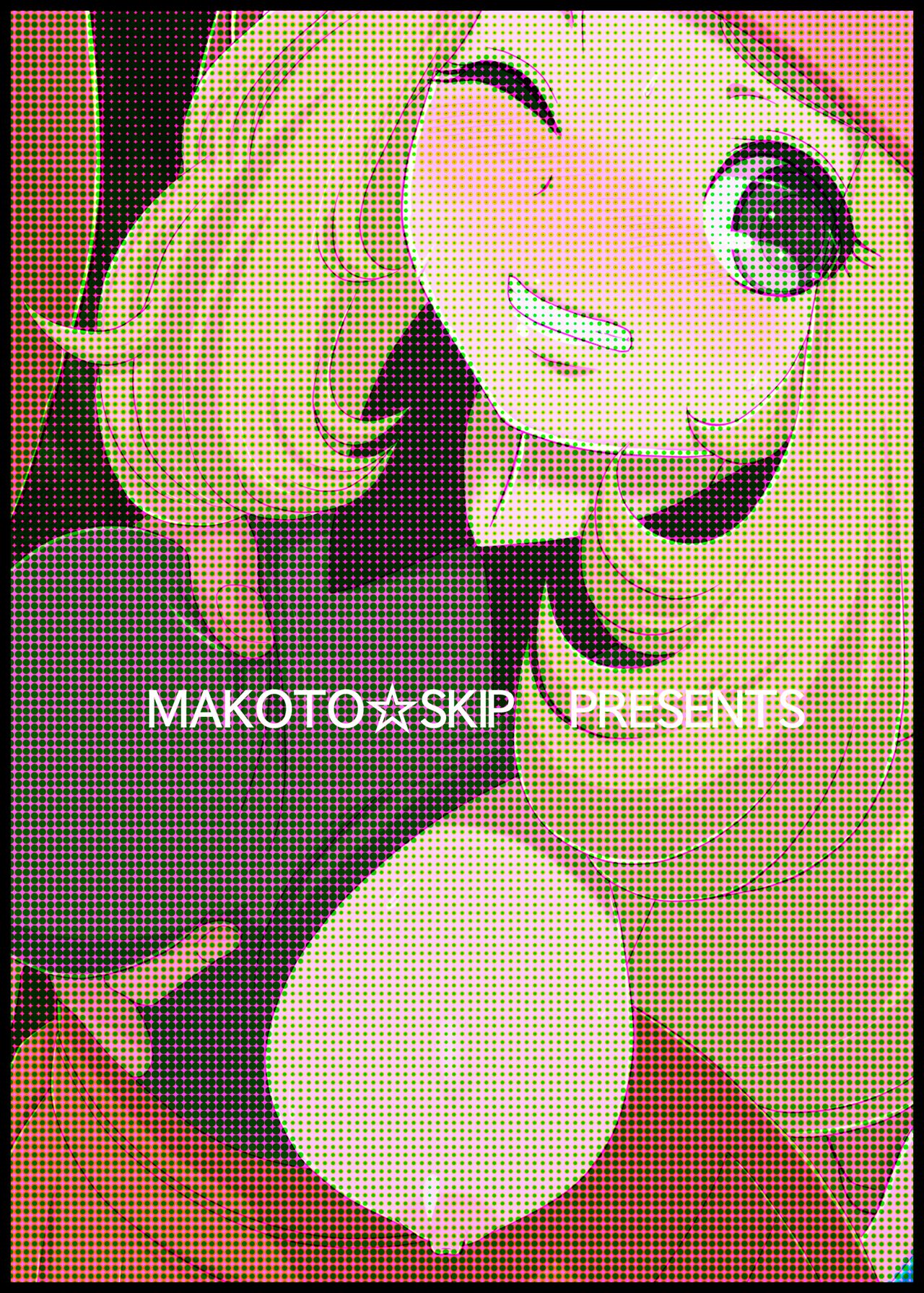 [日本漫画] [Makoto☆Skip (Makoto Daikichi)] SERENA BOOK 2 DO NOT INNSERT ANY MORE (Pokémon)   单本,肛门,强奸,丝袜#[18P]-17