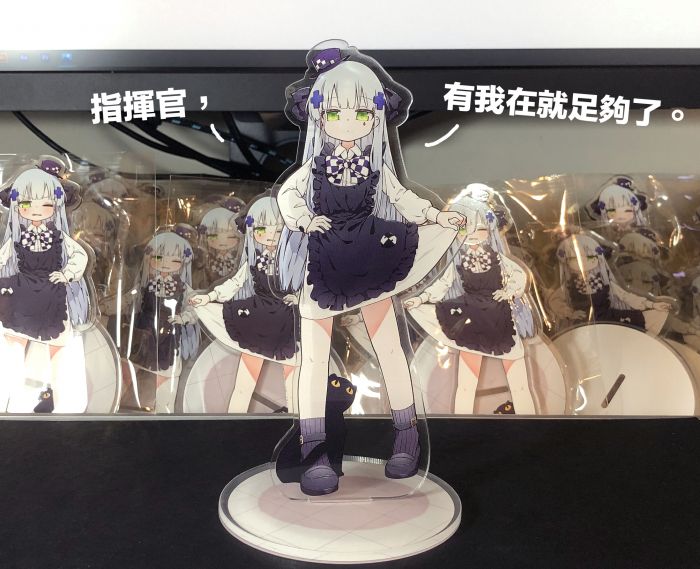 [日本漫画] [MountainHan(山含)] Little Lyrical 002 (Princess Connect! Re:Dive) [Chinese]   单本,肛门,萝莉,单男,内射中出,丝袜#[45P]-39