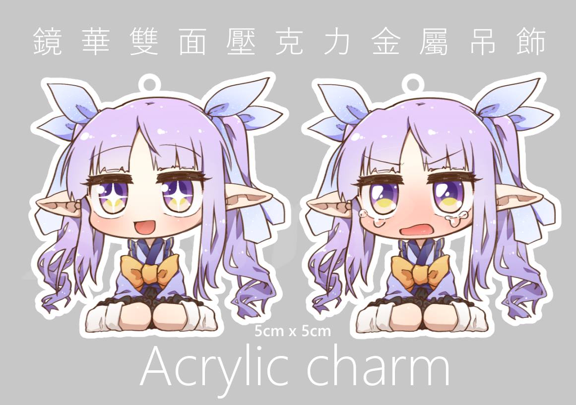 [日本漫画] [MountainHan(山含)] Little Lyrical 002 (Princess Connect! Re:Dive) [Chinese]   单本,肛门,萝莉,单男,内射中出,丝袜#[45P]-40