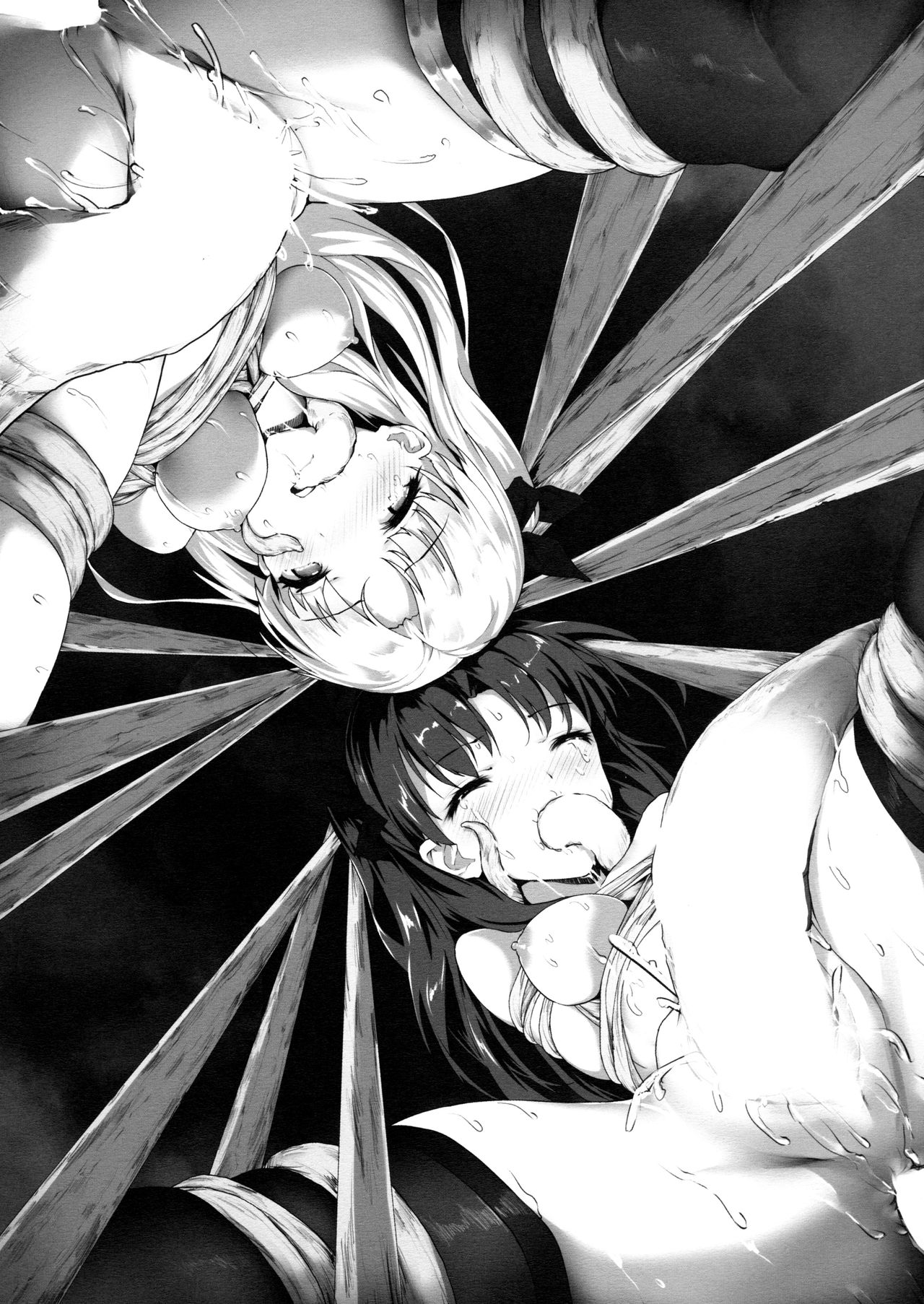 [日本漫画] (C94) [Nawairo Sonata (Himitsu)] Tenkuu to Meikai no Ori (Fate/Grand Order)  单本,强奸,单男,束缚,丝袜#[33P]-30